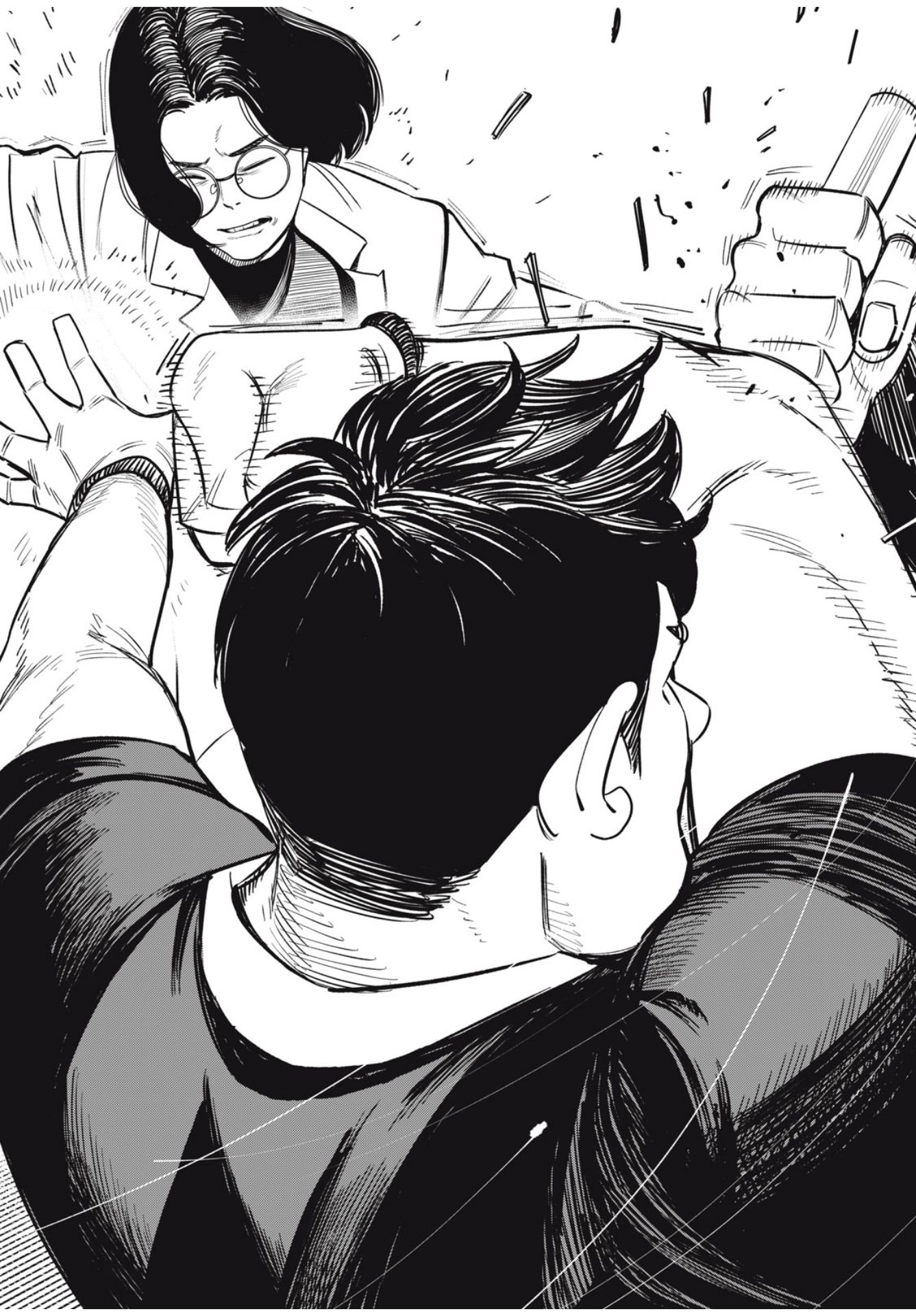 The Kind Neighbor Chapter 1 - halaman 43