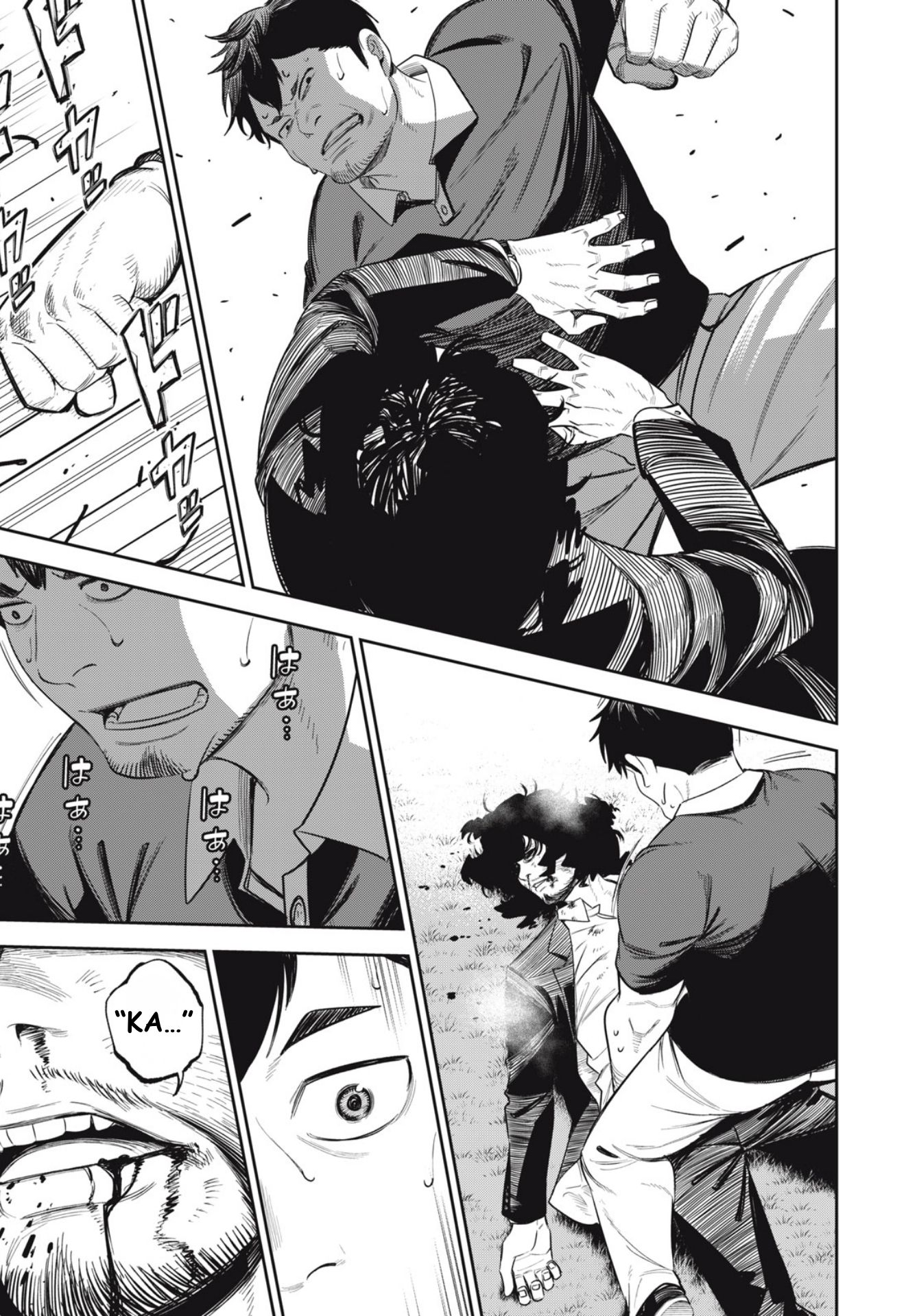 The Kind Neighbor Chapter 1 - halaman 45