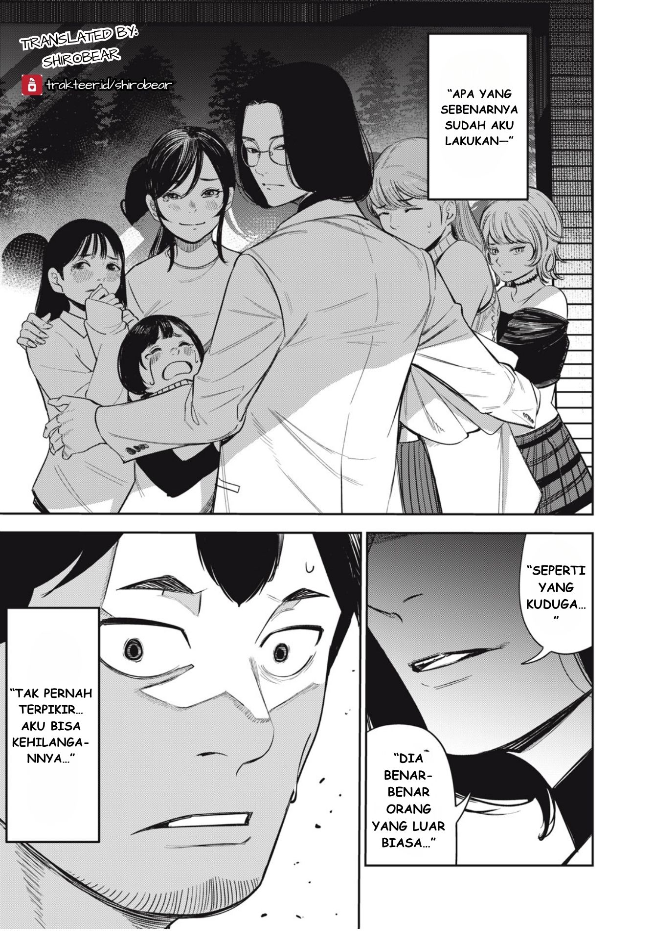 The Kind Neighbor Chapter 1 - halaman 47