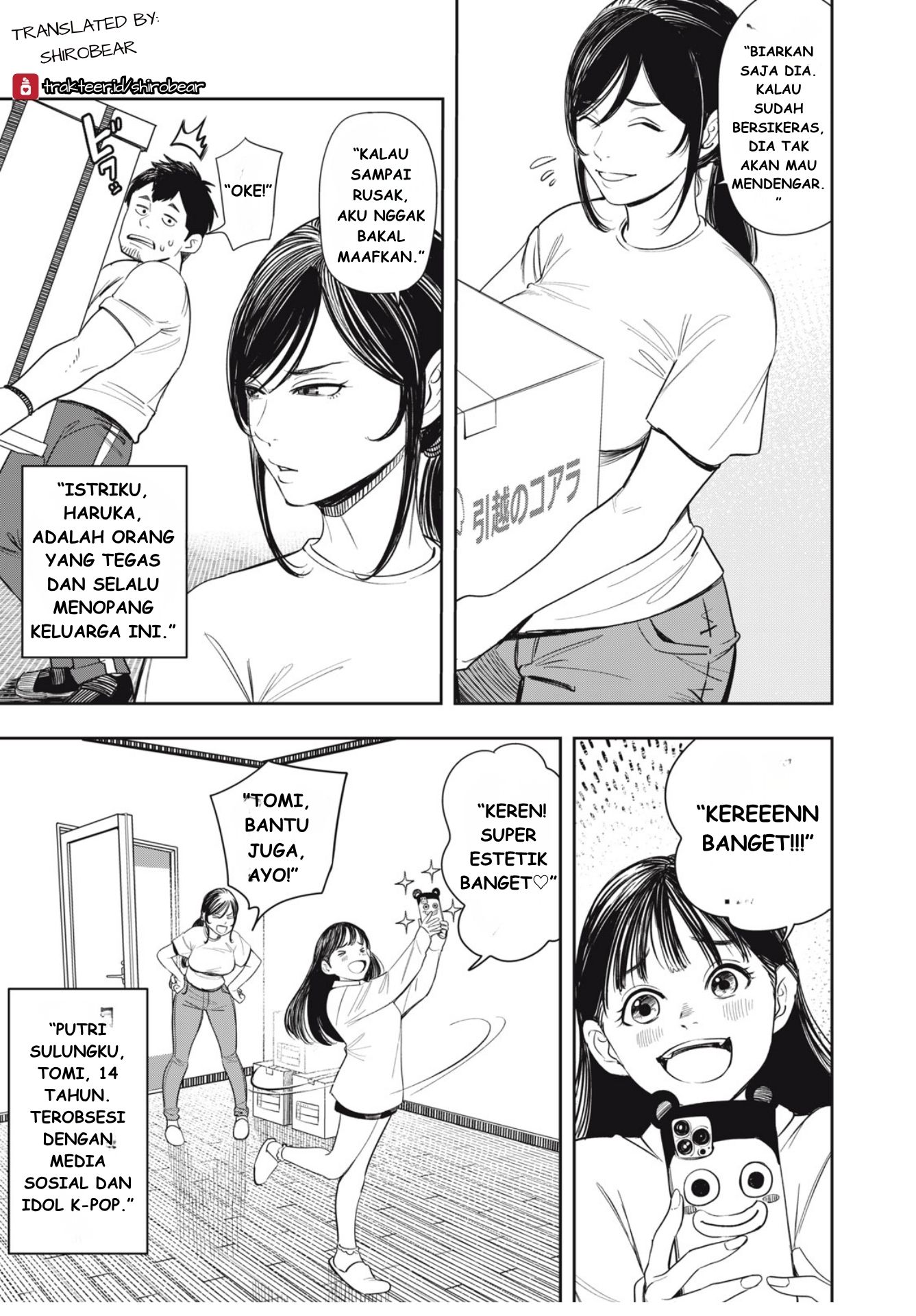 The Kind Neighbor Chapter 1 - halaman 5