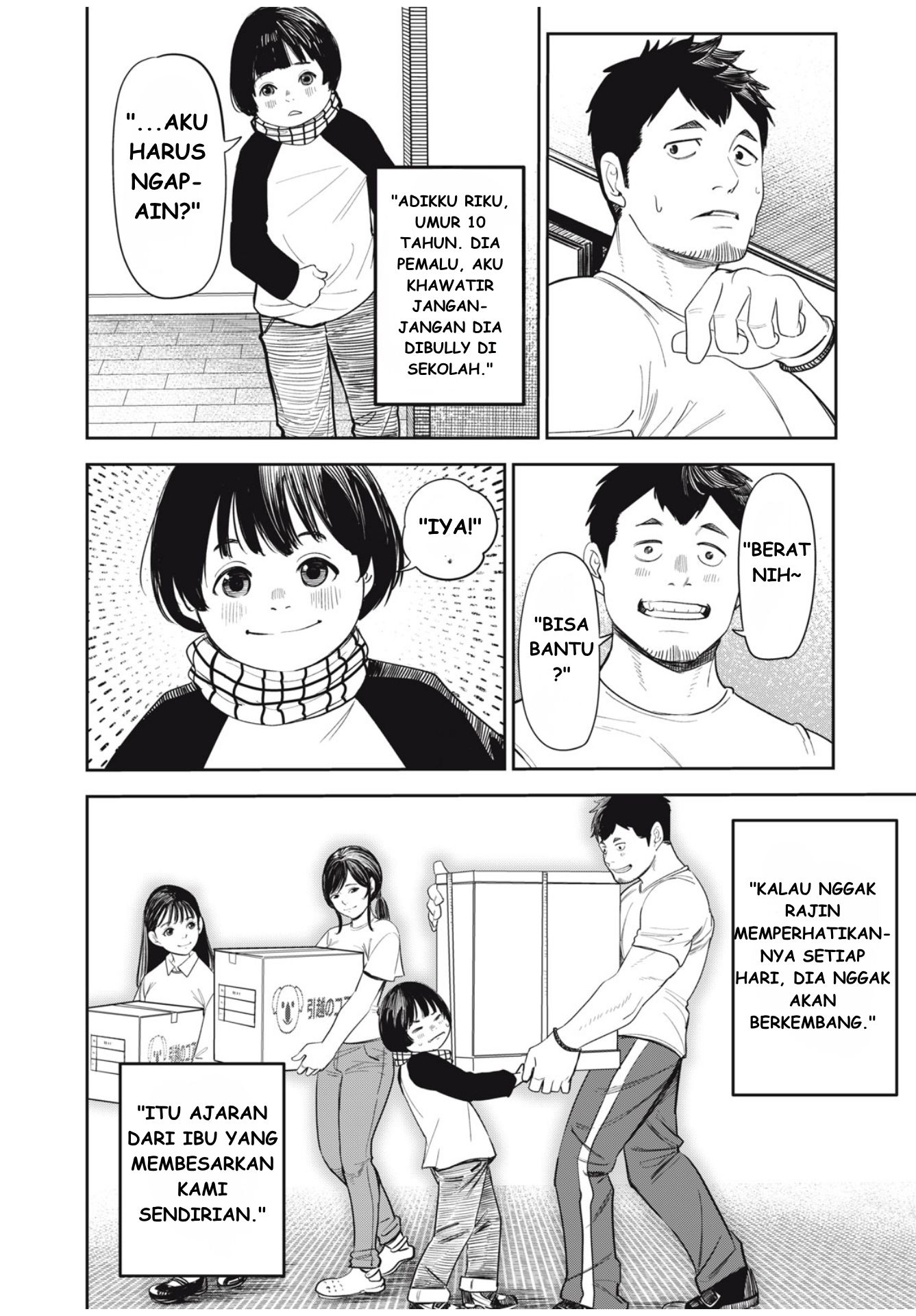 The Kind Neighbor Chapter 1 - halaman 6