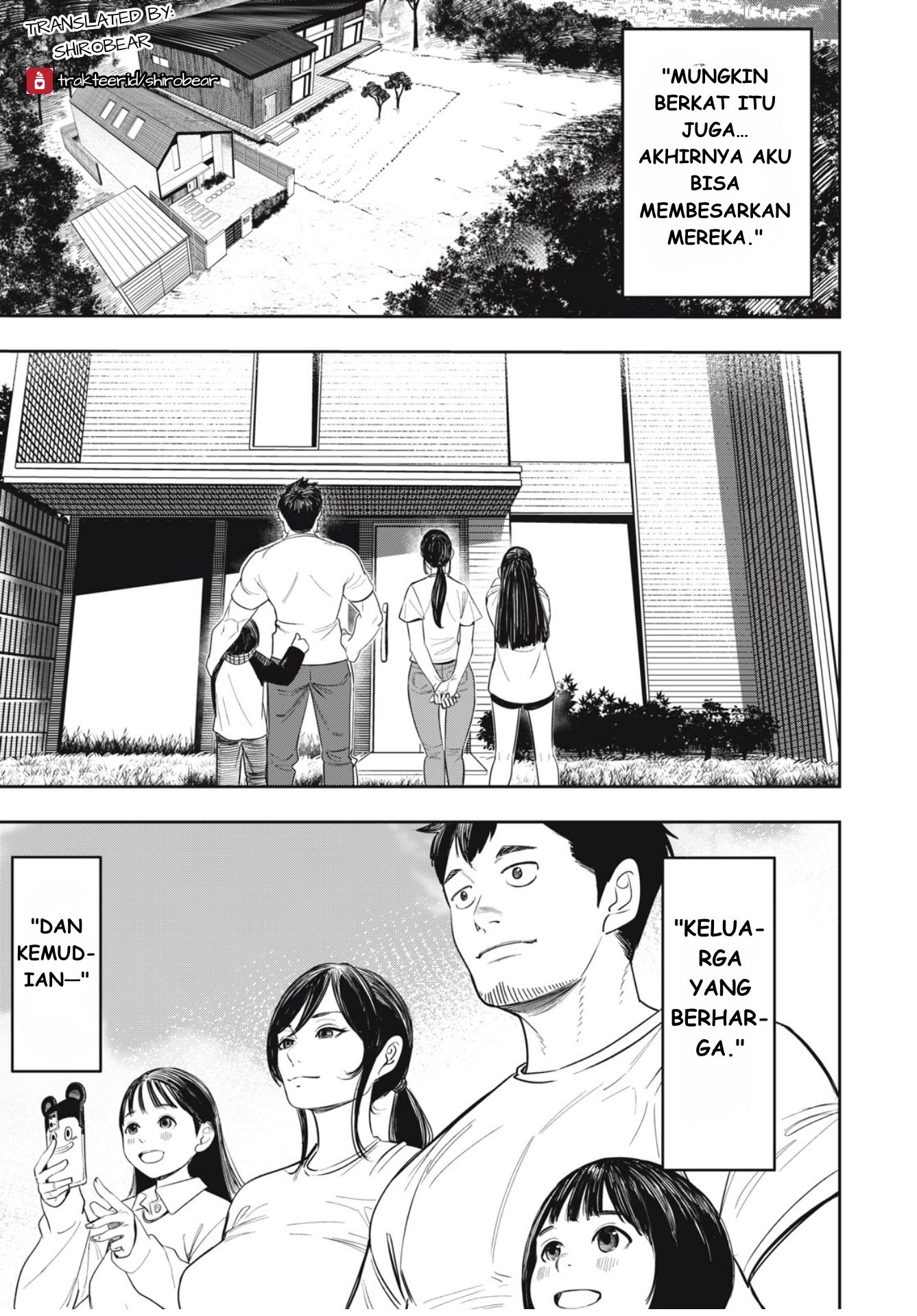 The Kind Neighbor Chapter 1 - halaman 7