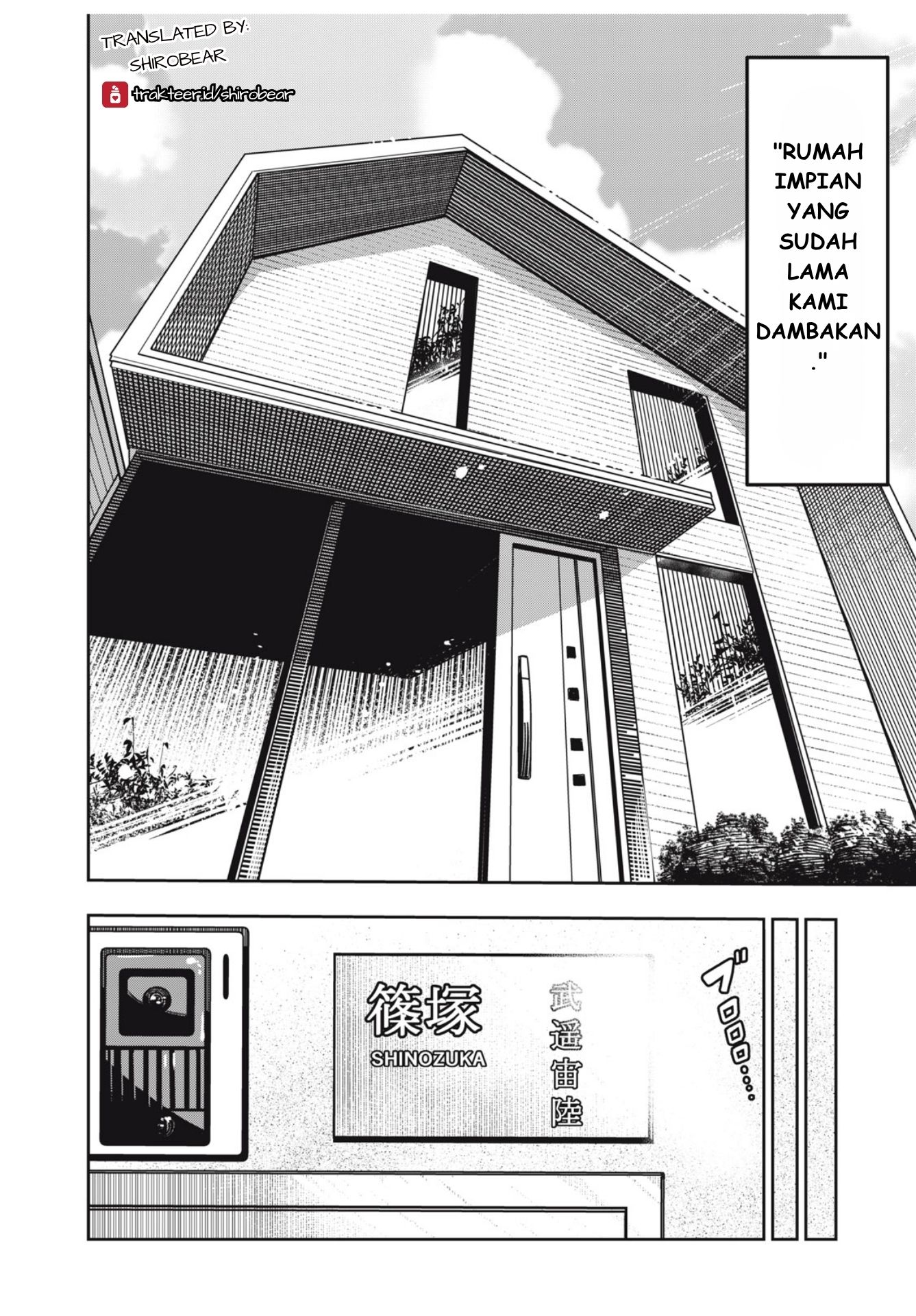 The Kind Neighbor Chapter 1 - halaman 8