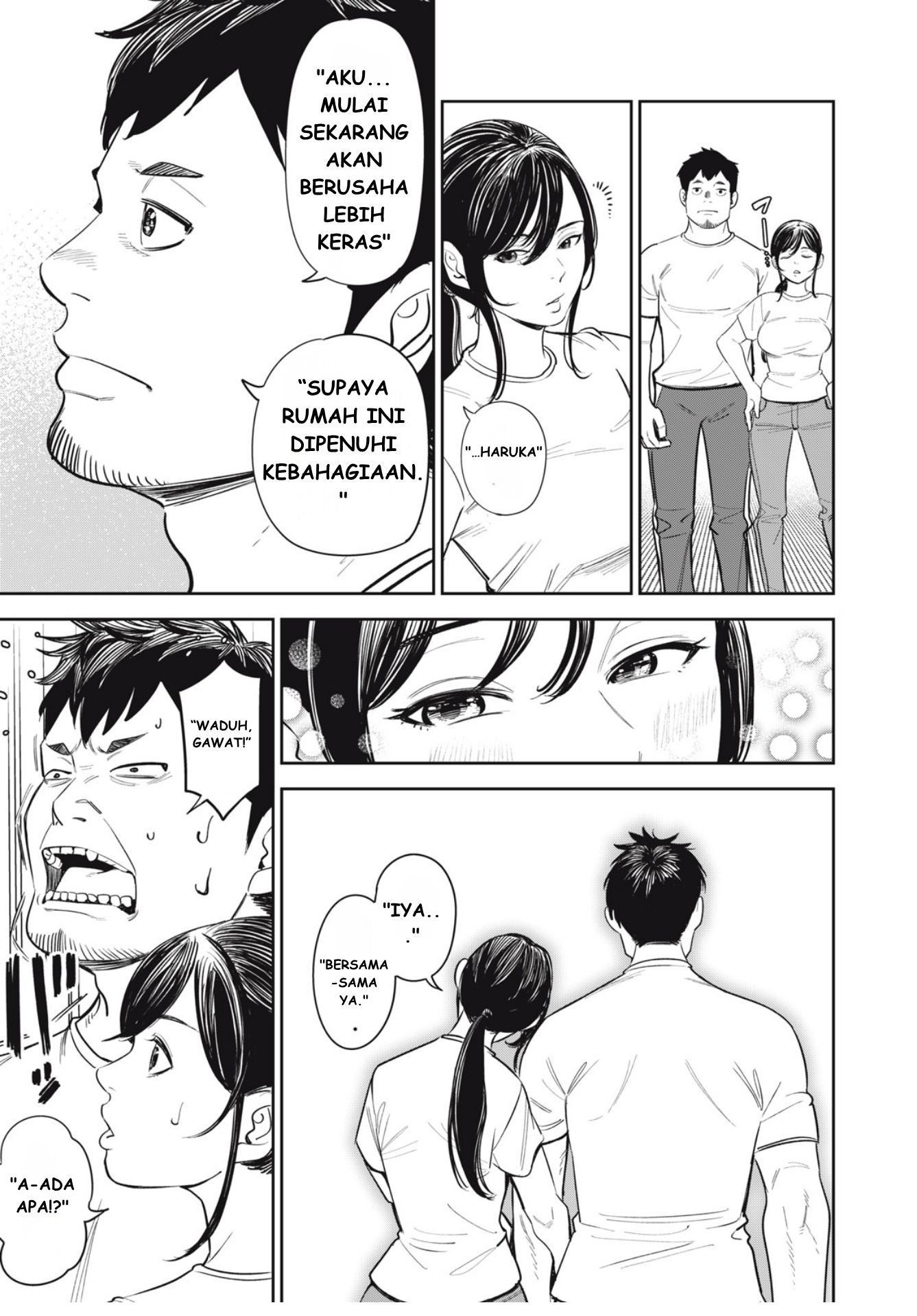 The Kind Neighbor Chapter 1 - halaman 9