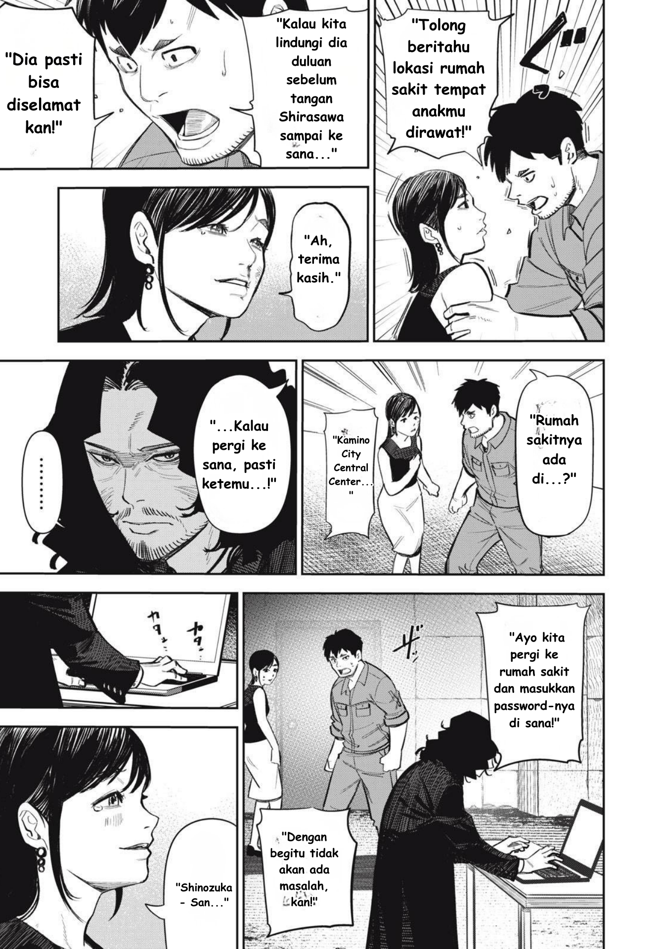 The Kind Neighbor Chapter 10 - halaman 11