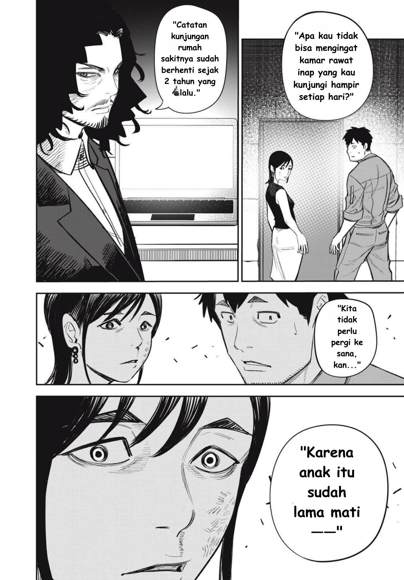 The Kind Neighbor Chapter 10 - halaman 12