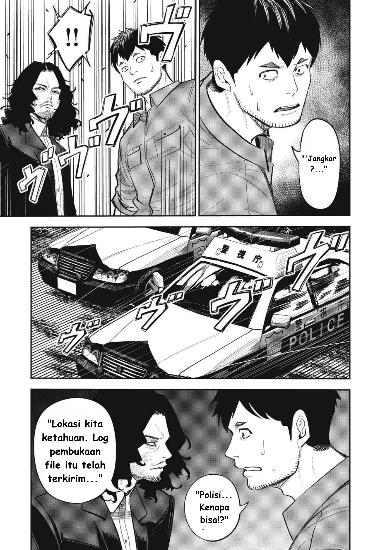 The Kind Neighbor Chapter 10 - halaman 17