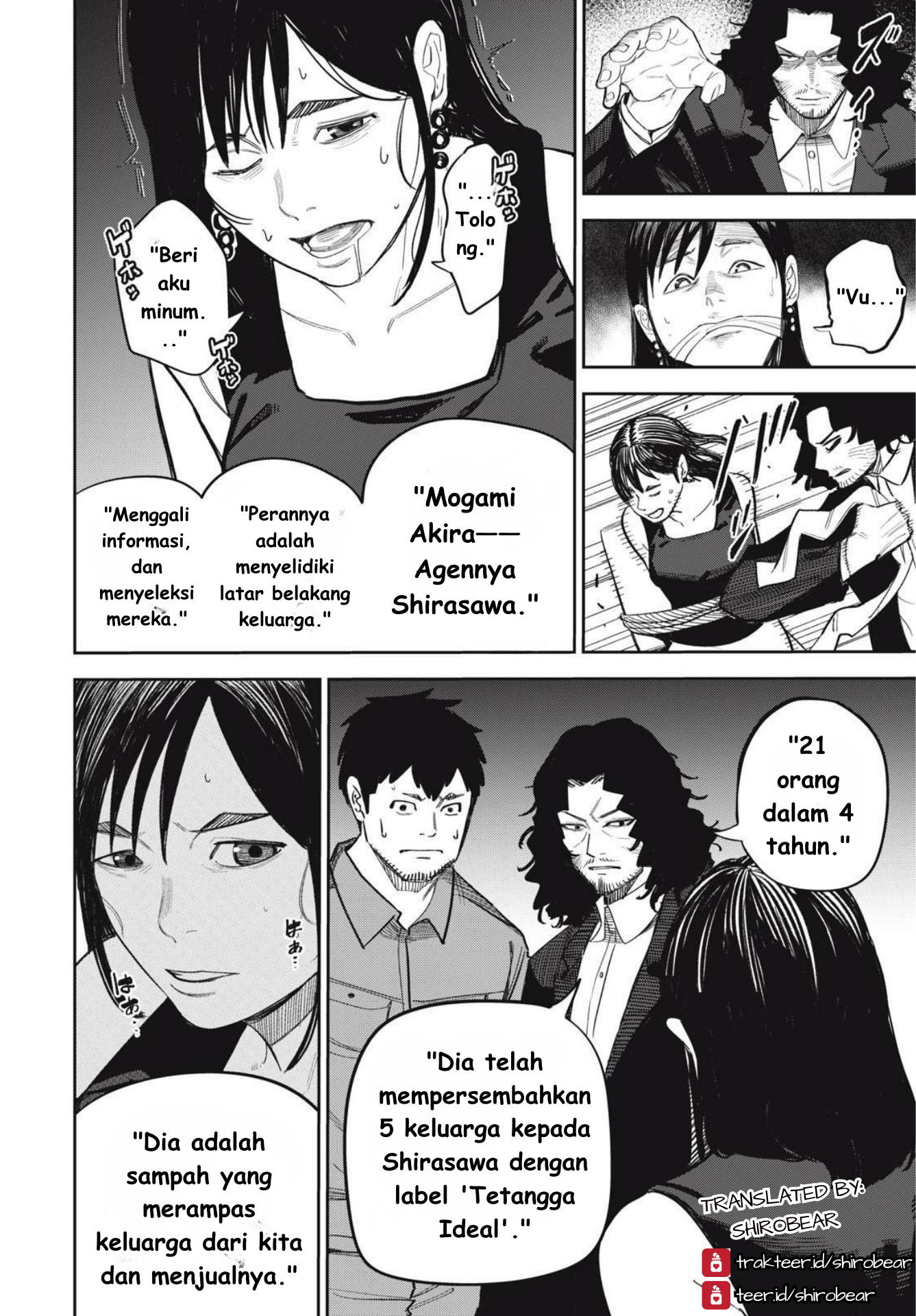 The Kind Neighbor Chapter 10 - halaman 2