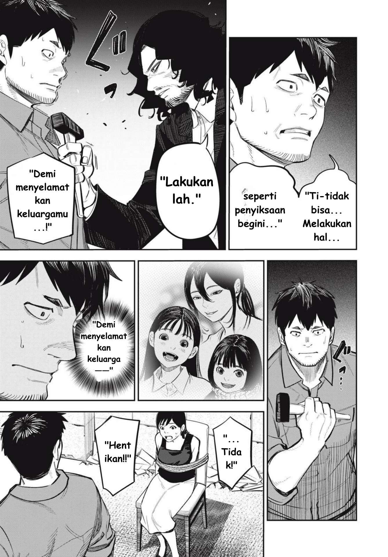 The Kind Neighbor Chapter 10 - halaman 5