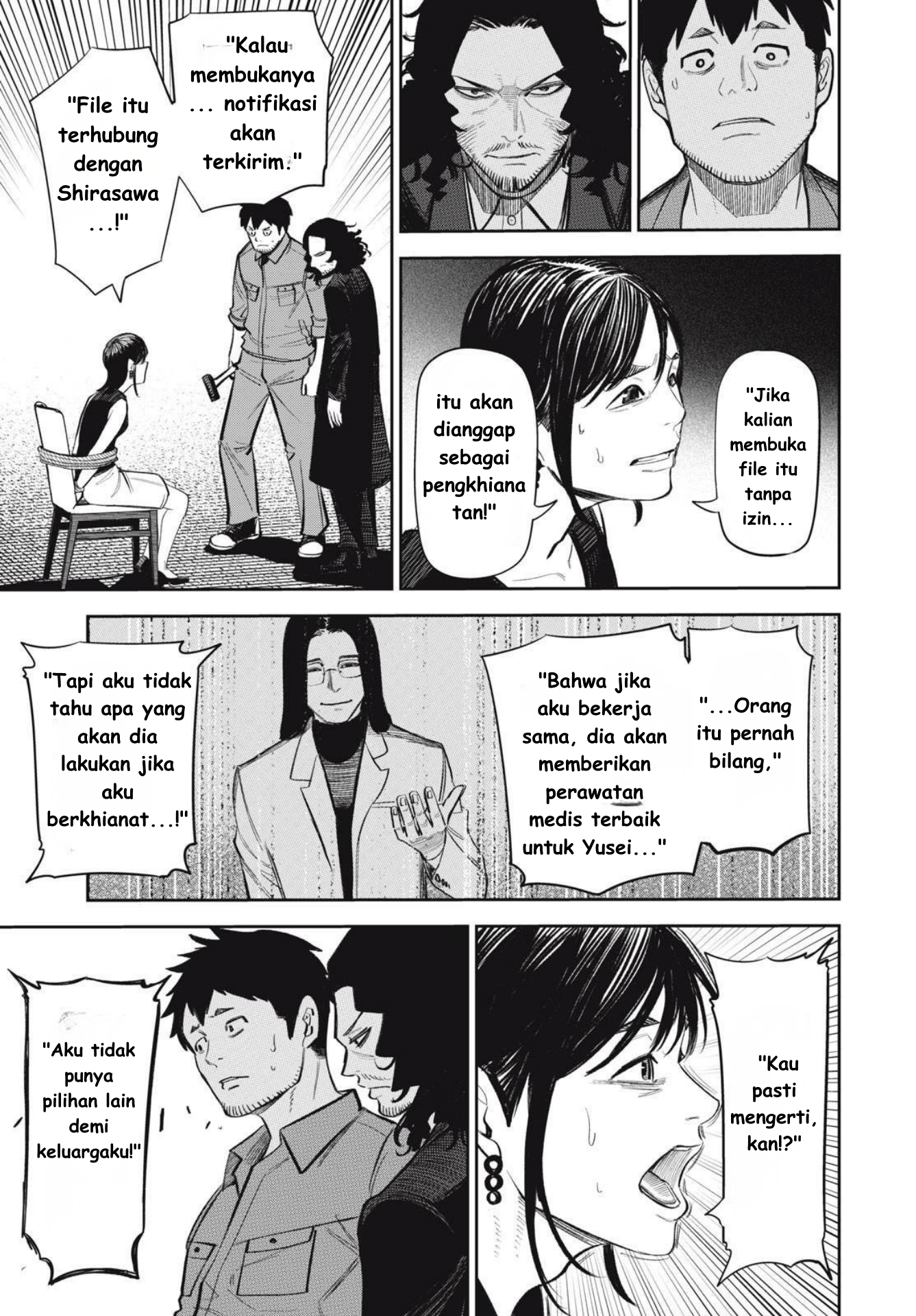 The Kind Neighbor Chapter 10 - halaman 7