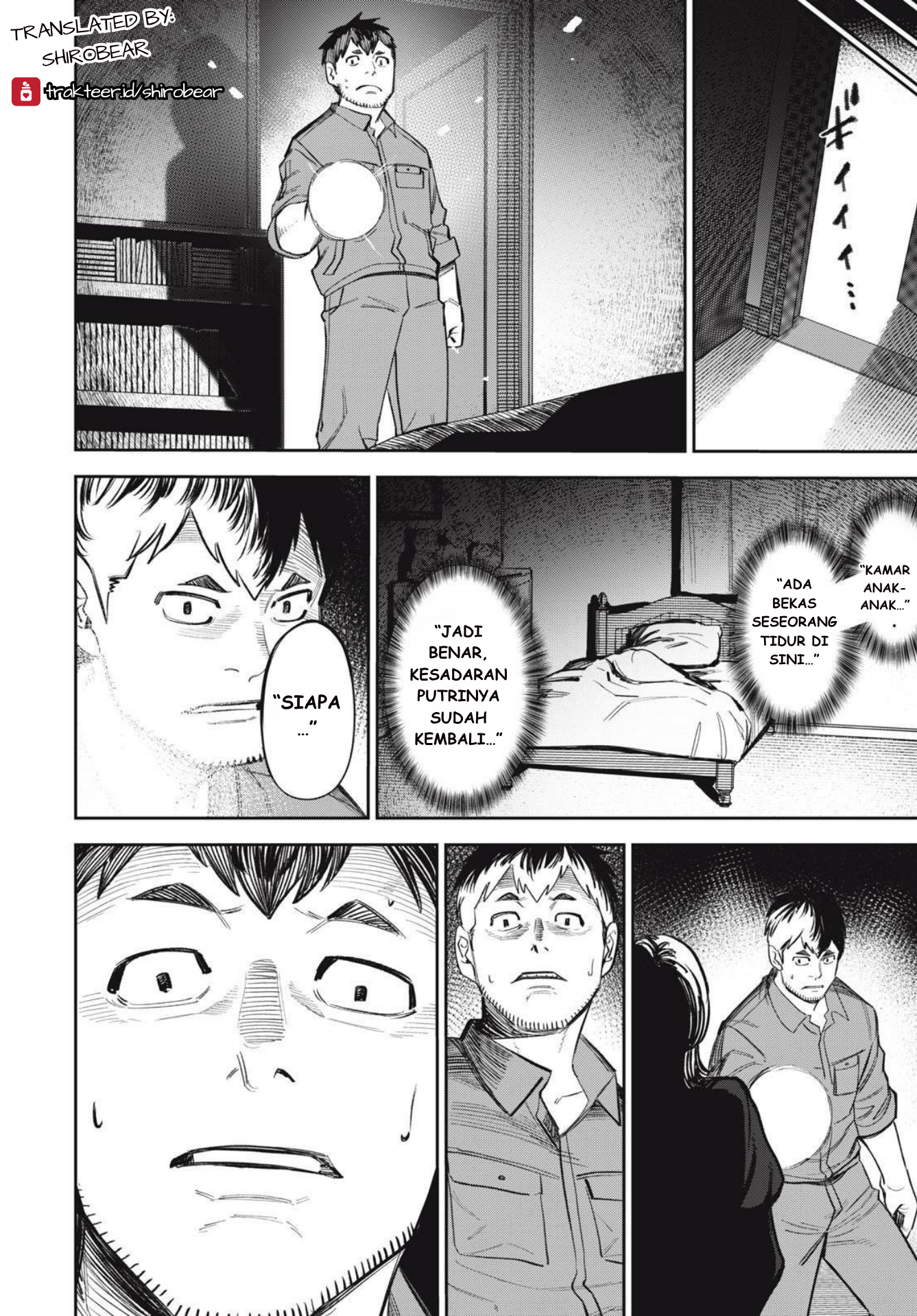The Kind Neighbor Chapter 11 - halaman 12