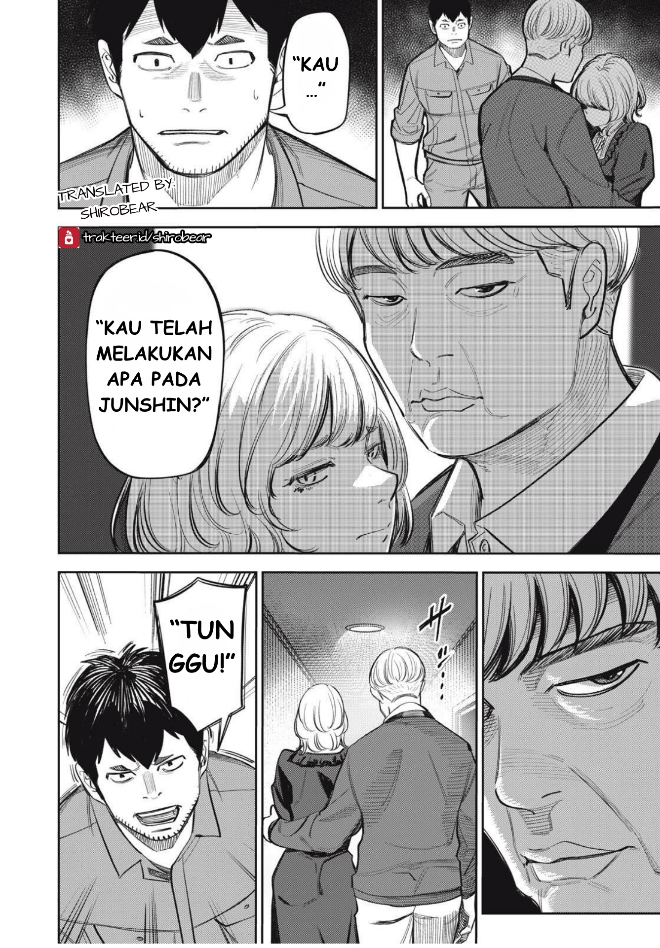 The Kind Neighbor Chapter 11 - halaman 18