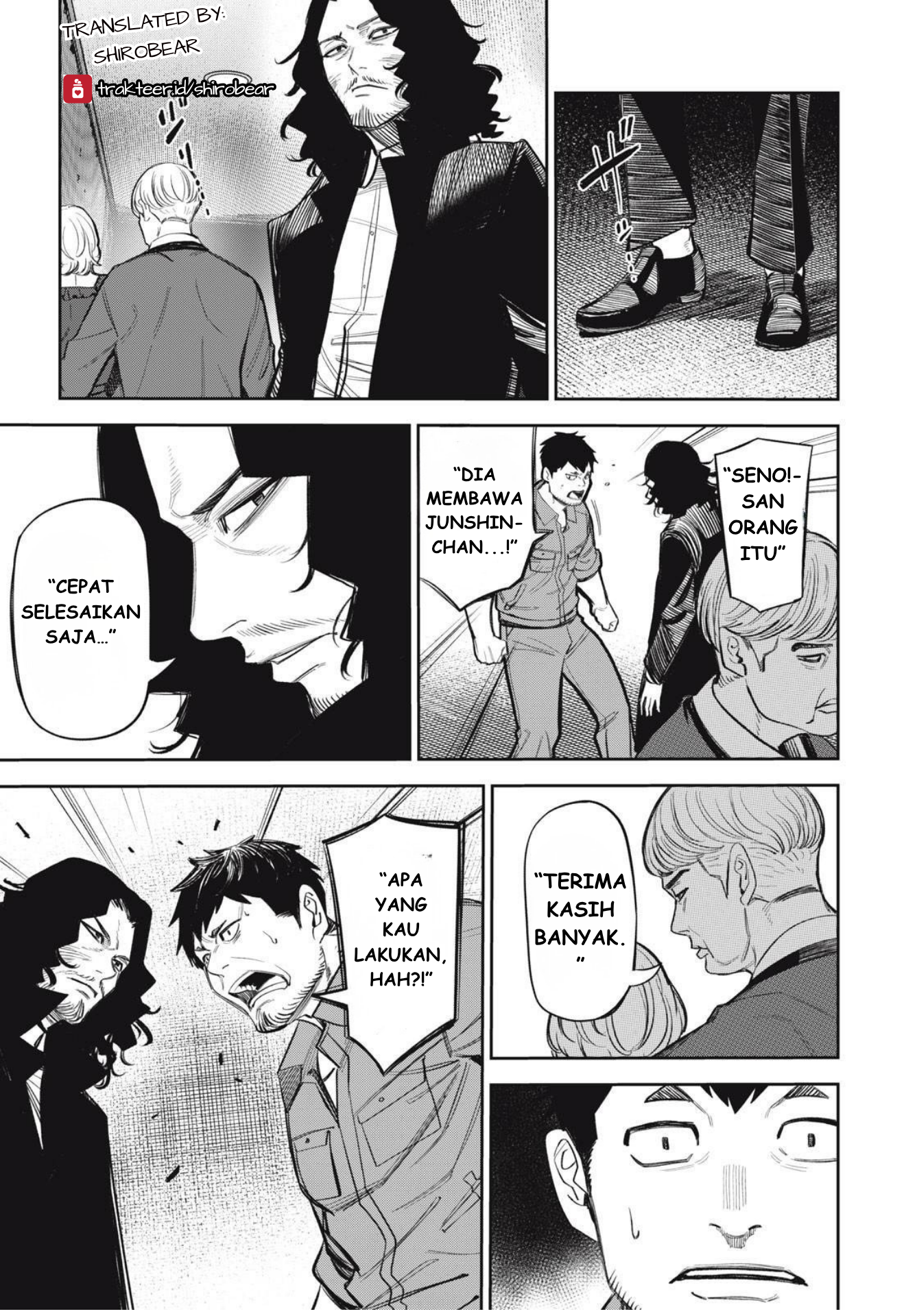 The Kind Neighbor Chapter 11 - halaman 19