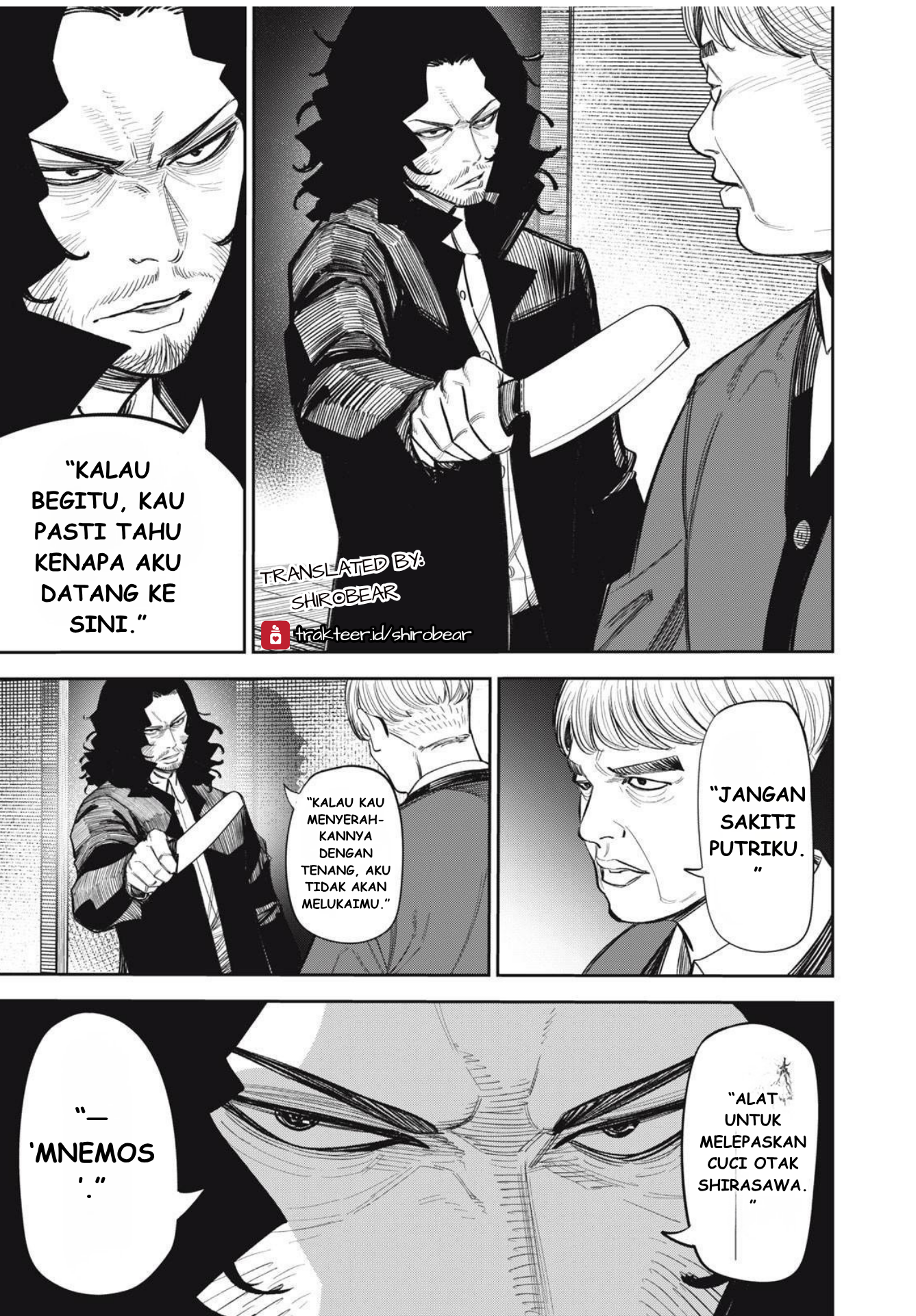 The Kind Neighbor Chapter 11 - halaman 3