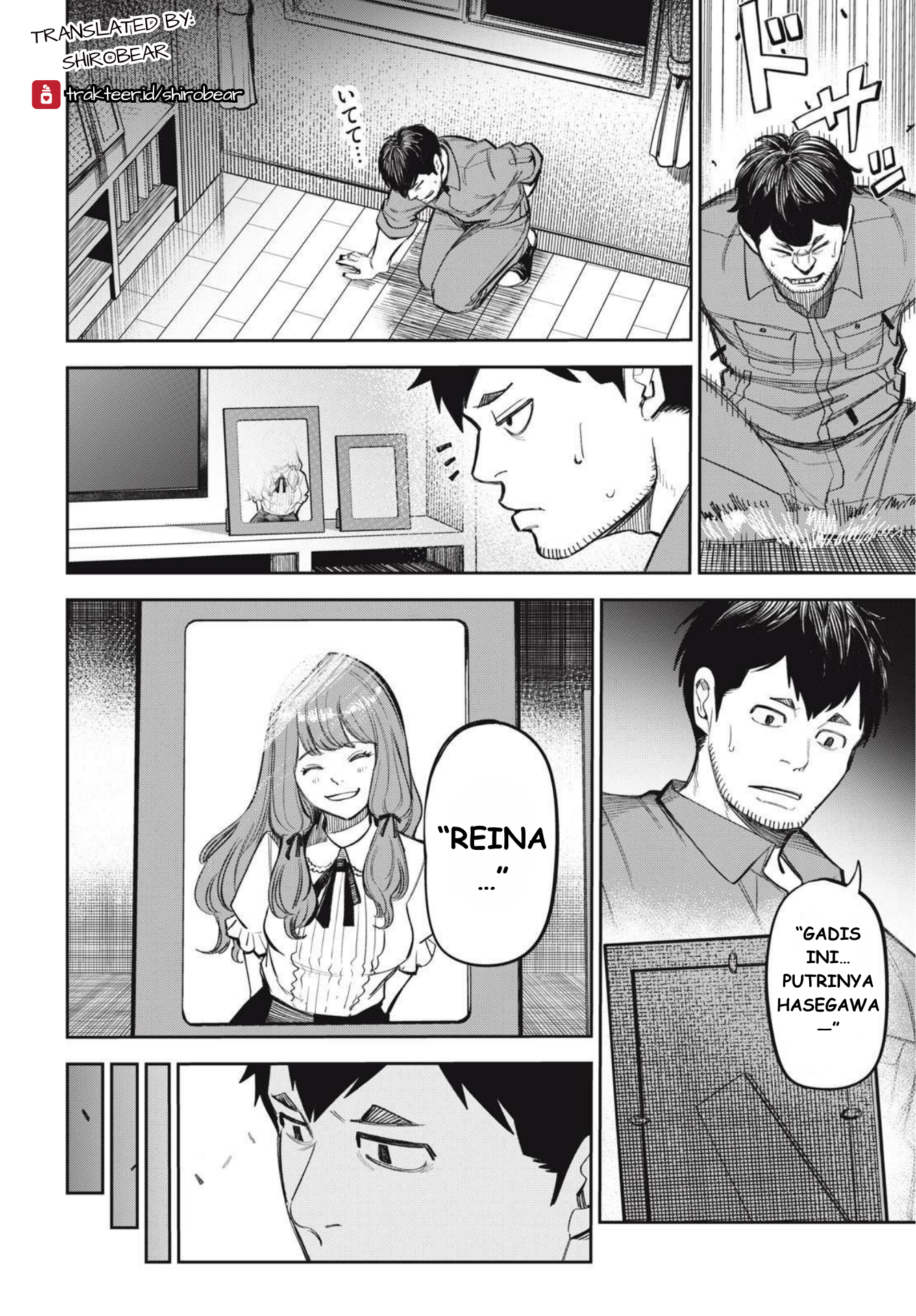 The Kind Neighbor Chapter 11 - halaman 4
