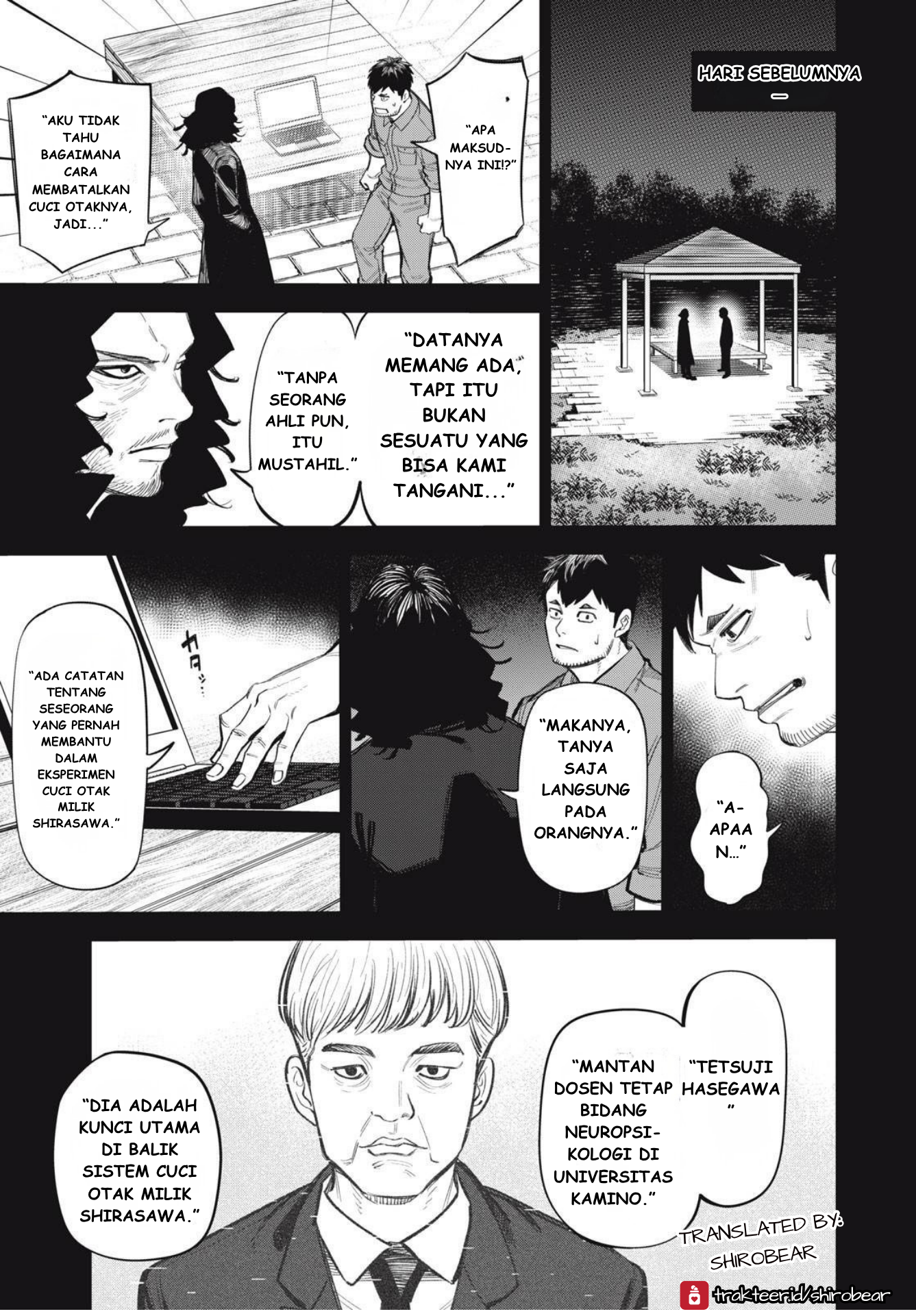The Kind Neighbor Chapter 11 - halaman 5
