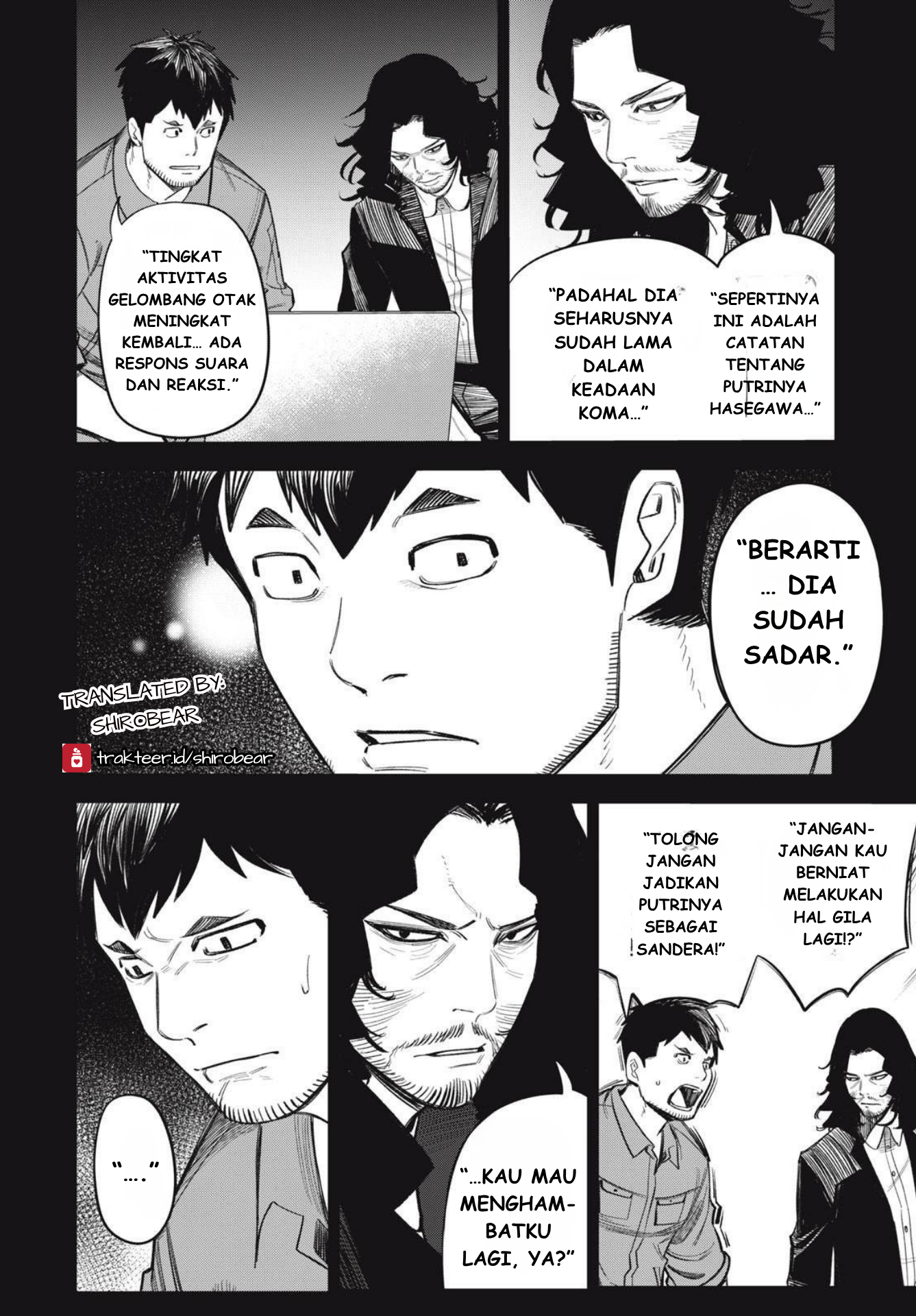 The Kind Neighbor Chapter 11 - halaman 8