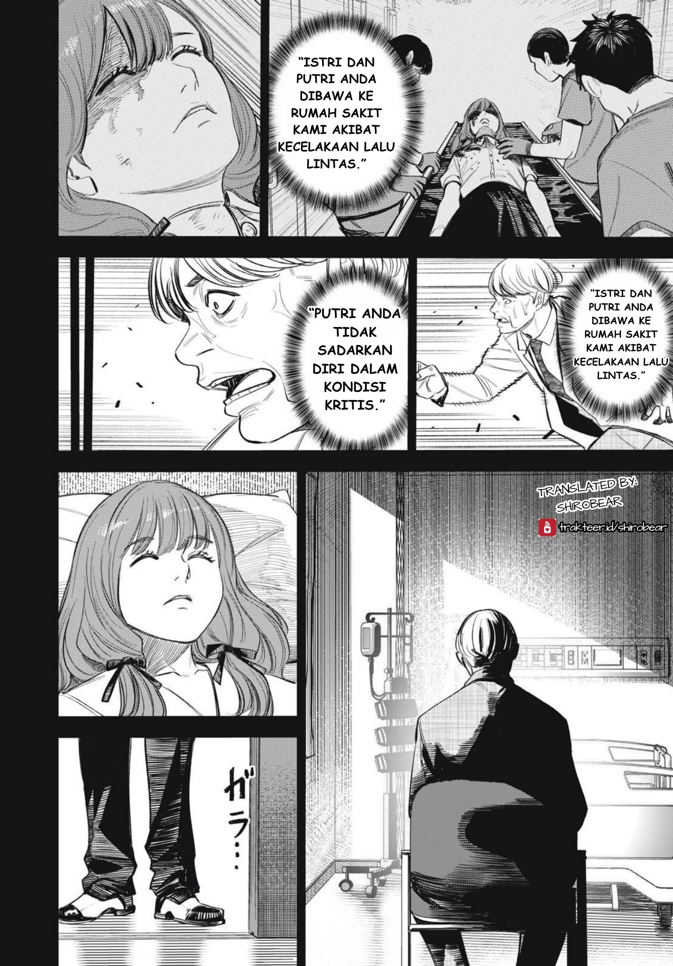 The Kind Neighbor Chapter 12 - halaman 2