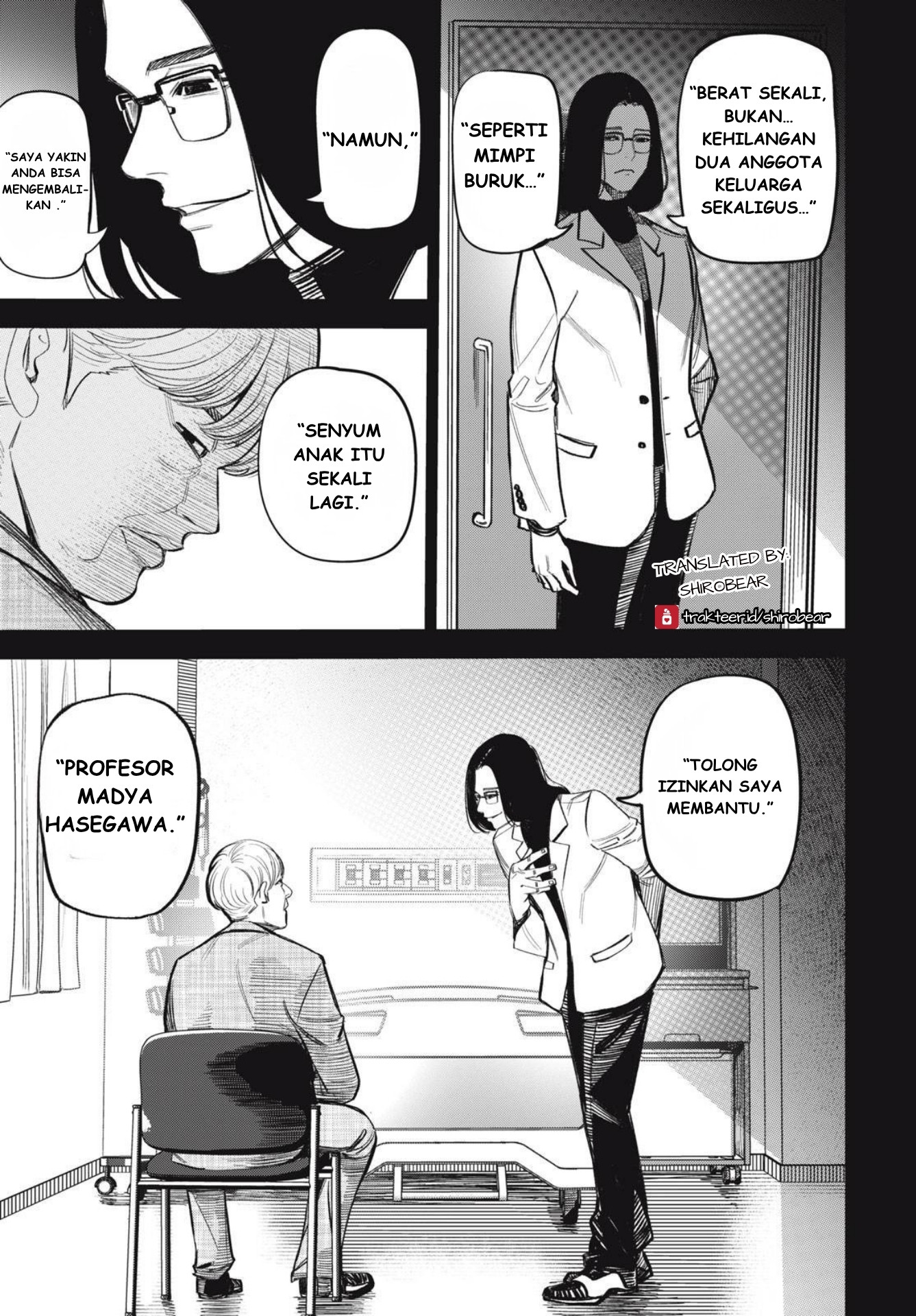 The Kind Neighbor Chapter 12 - halaman 3