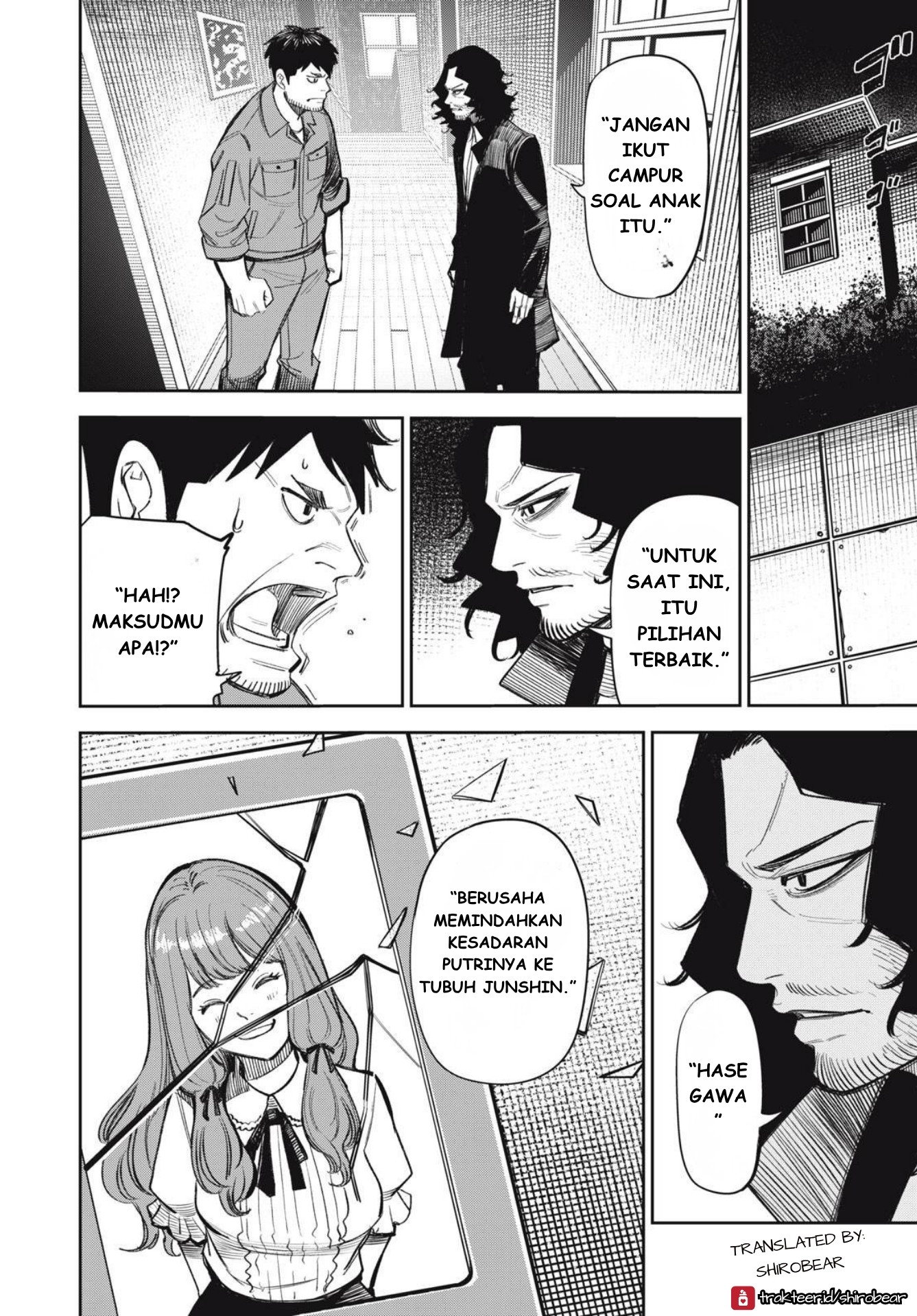 The Kind Neighbor Chapter 12 - halaman 4