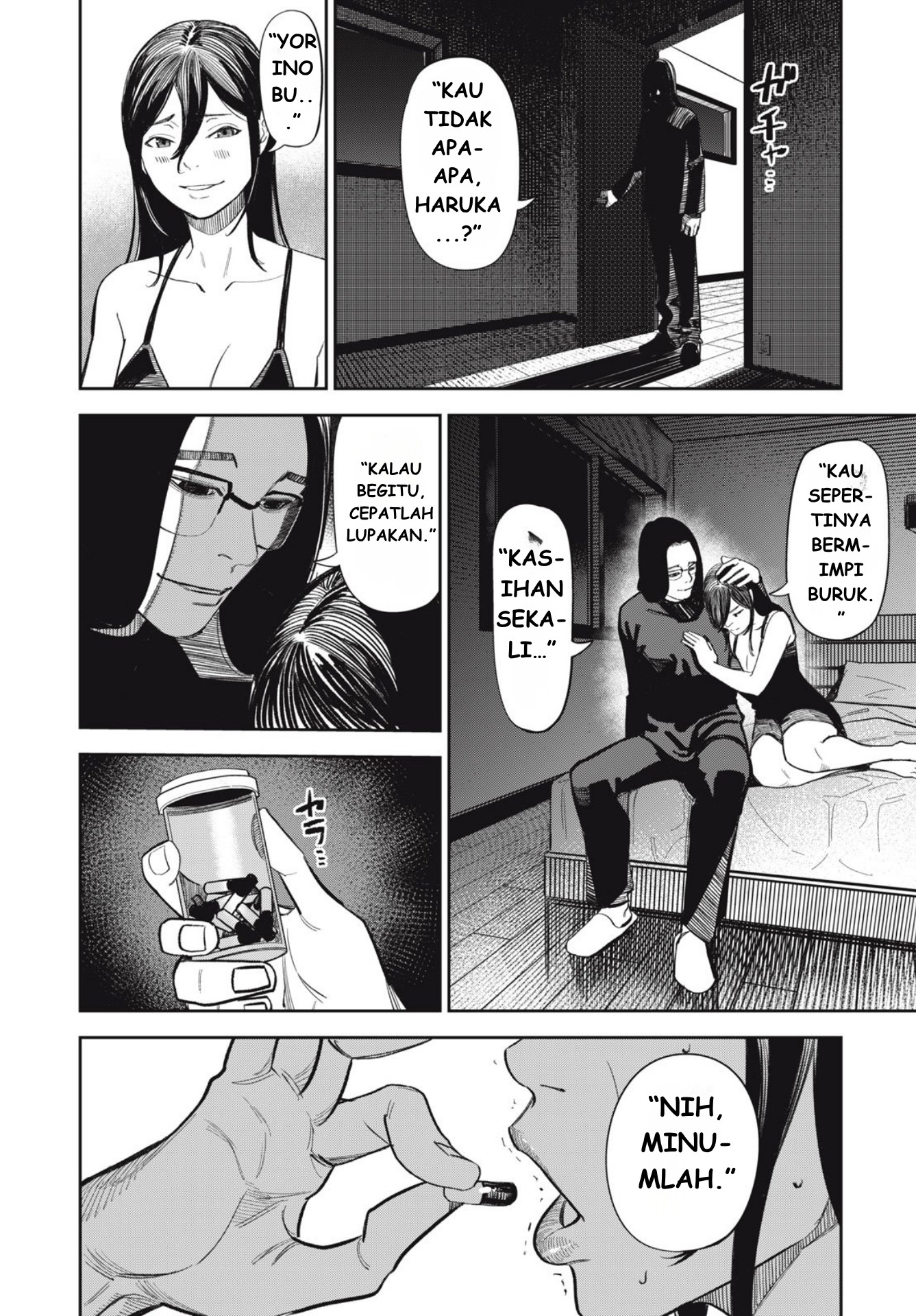 The Kind Neighbor Chapter 13 - halaman 2