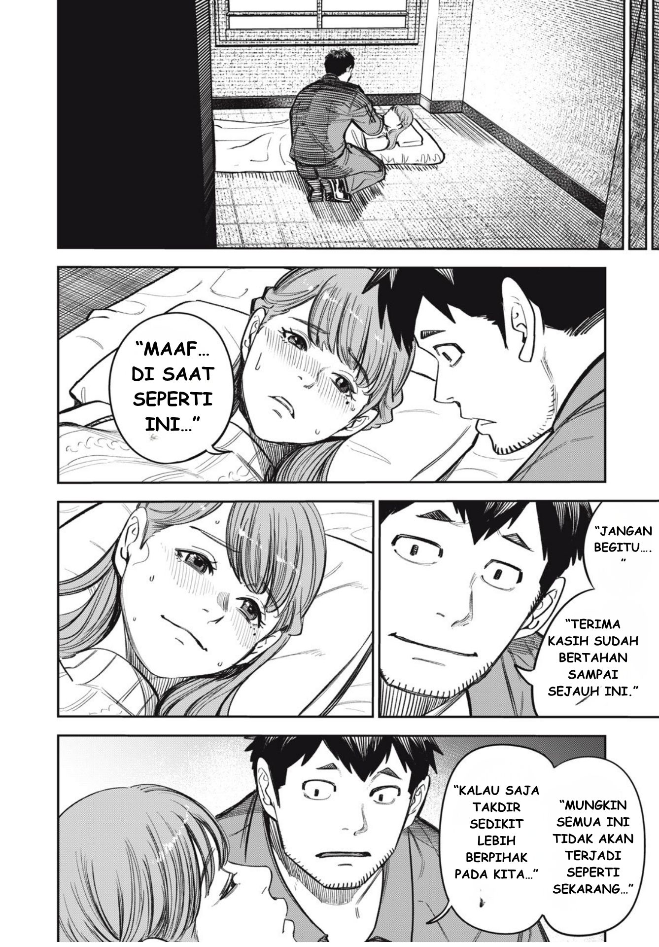 The Kind Neighbor Chapter 14 - halaman 12