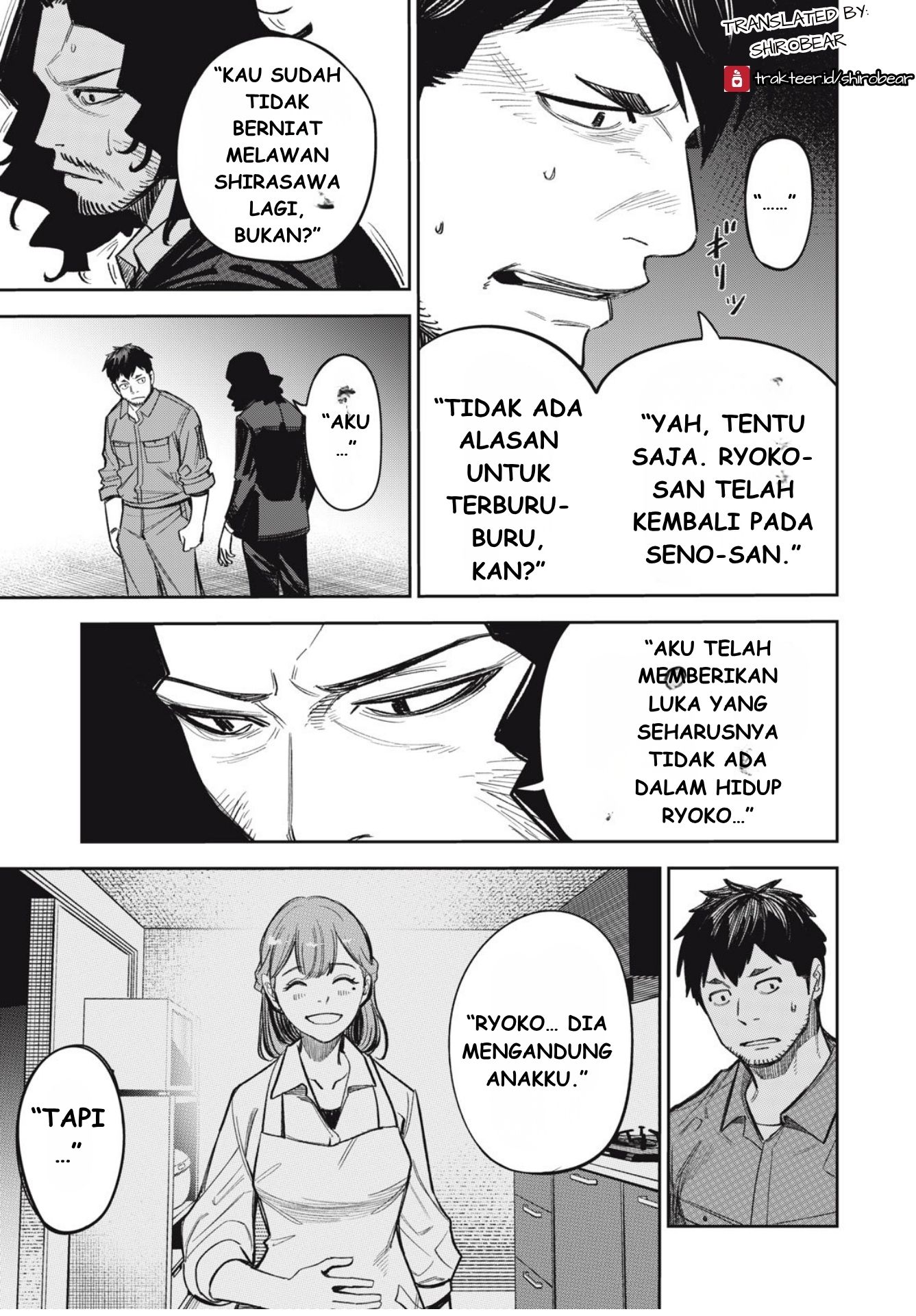 The Kind Neighbor Chapter 14 - halaman 15