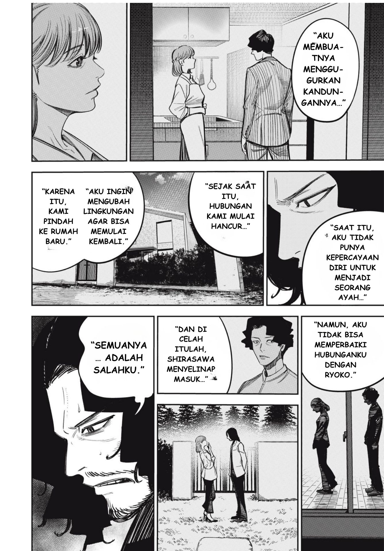 The Kind Neighbor Chapter 14 - halaman 16