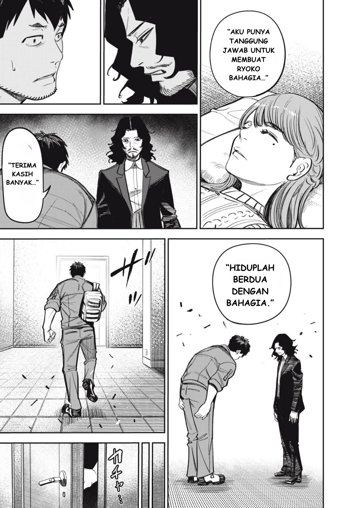 The Kind Neighbor Chapter 14 - halaman 17