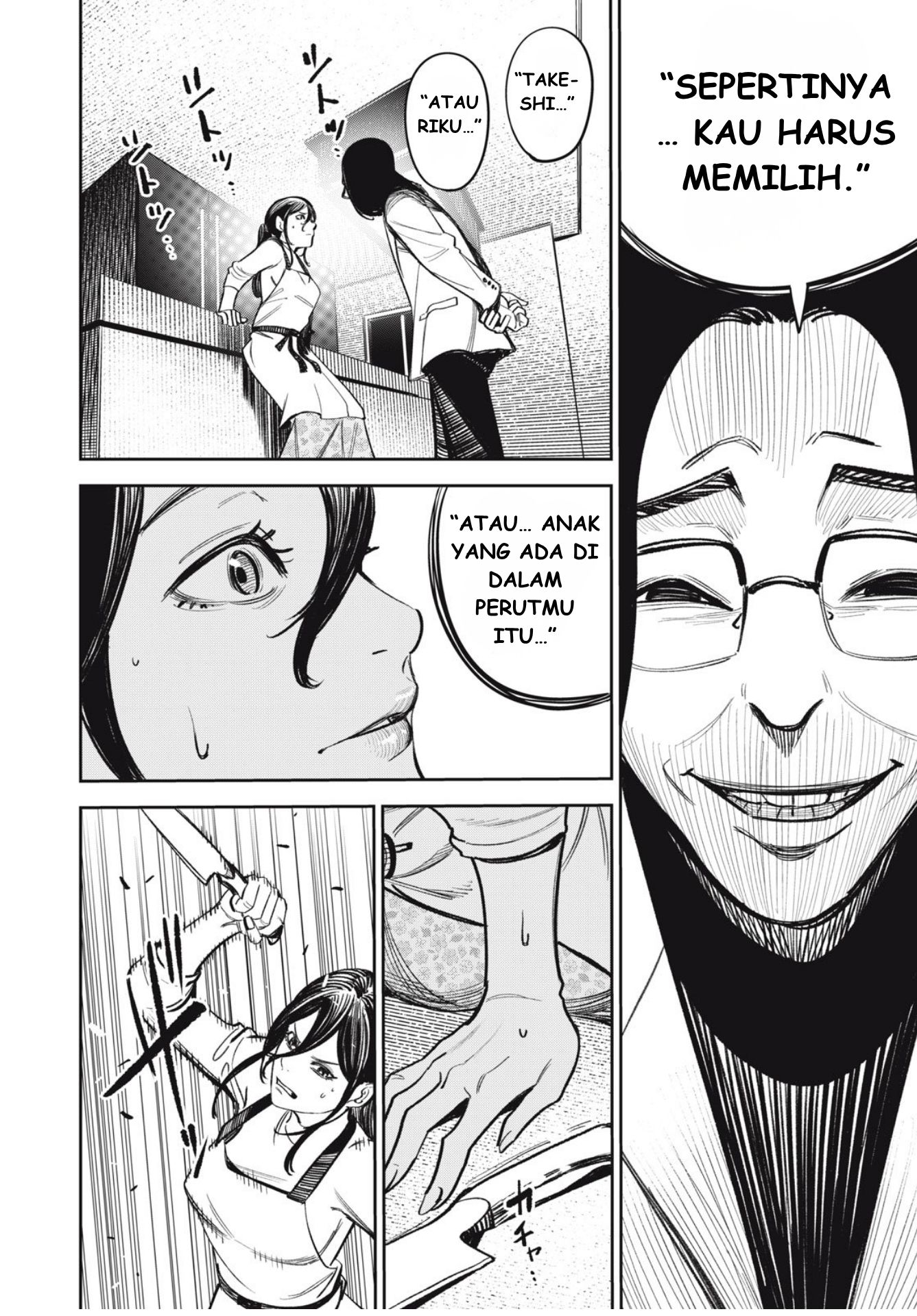 The Kind Neighbor Chapter 14 - halaman 20