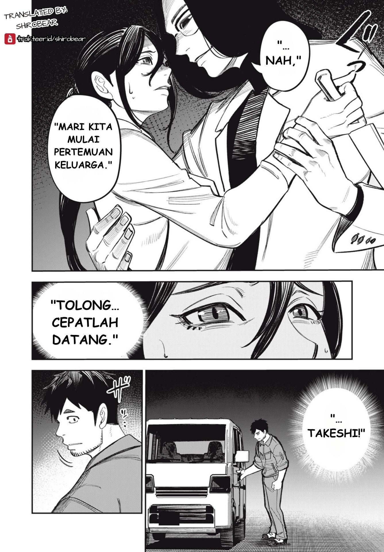 The Kind Neighbor Chapter 14 - halaman 22