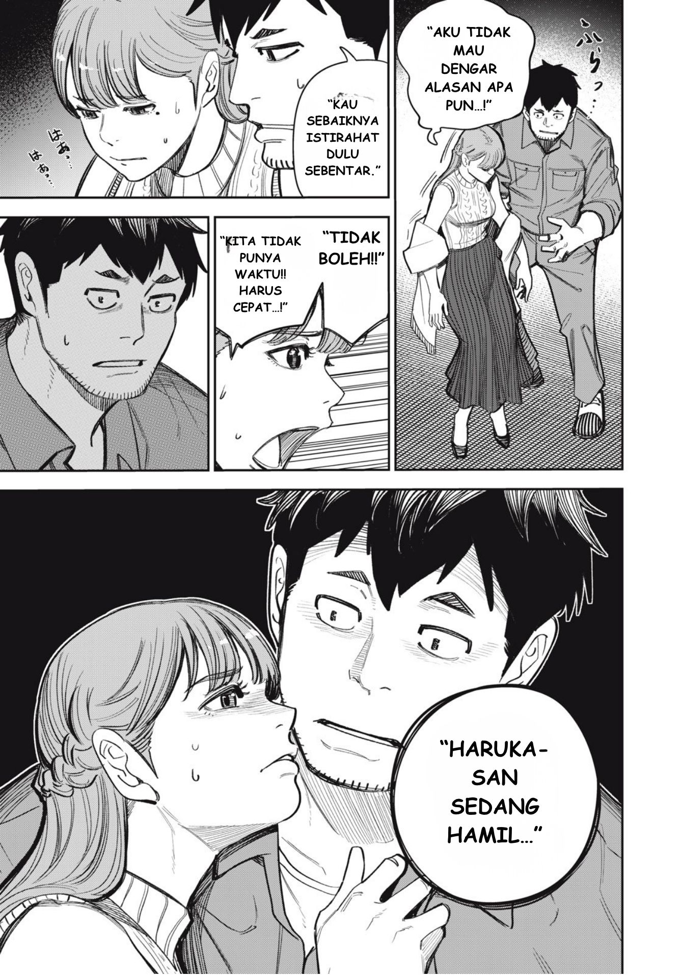 The Kind Neighbor Chapter 14 - halaman 7