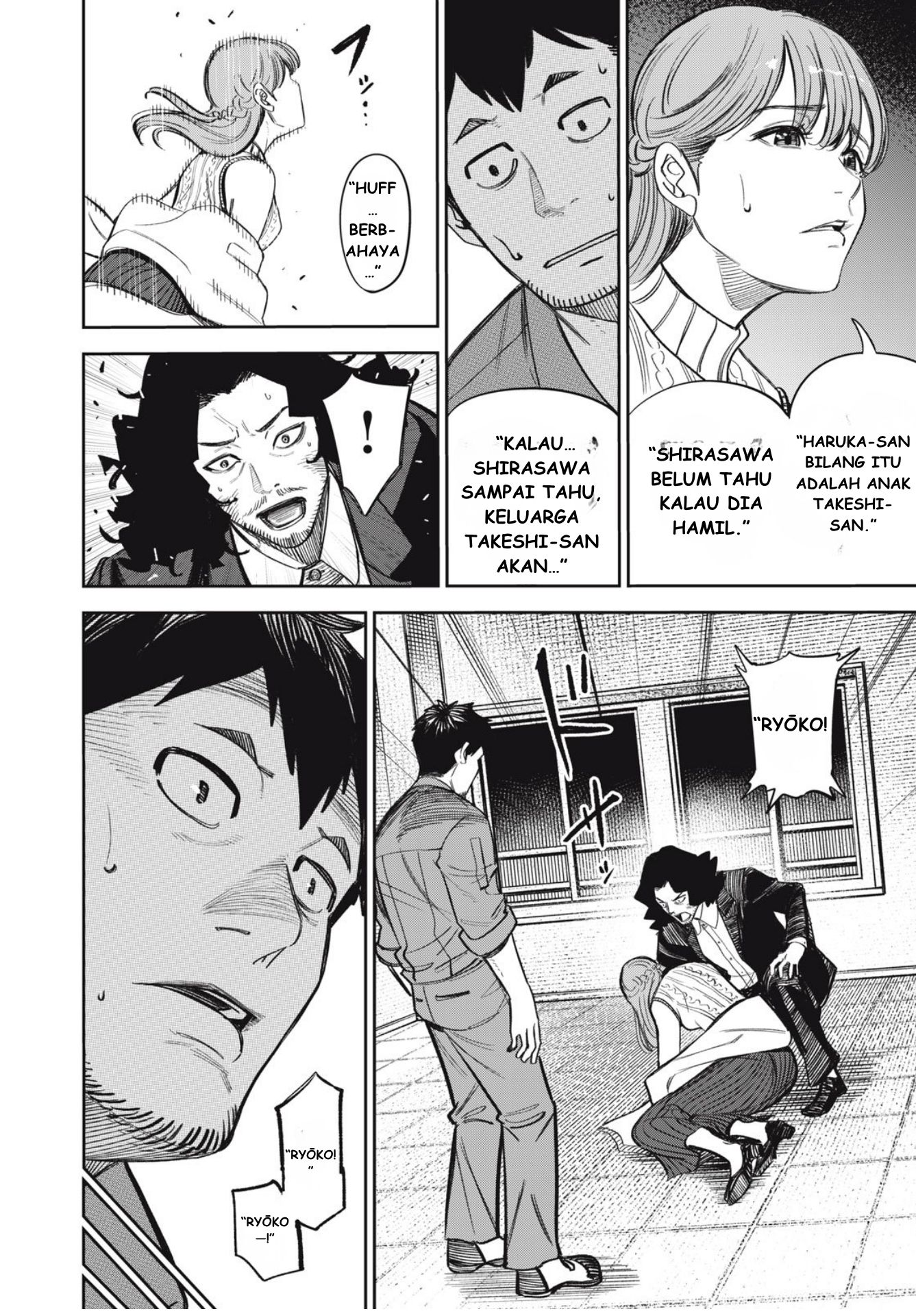 The Kind Neighbor Chapter 14 - halaman 8
