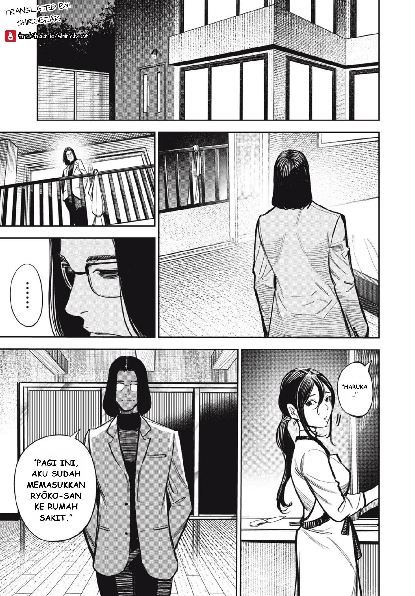 The Kind Neighbor Chapter 14 - halaman 9