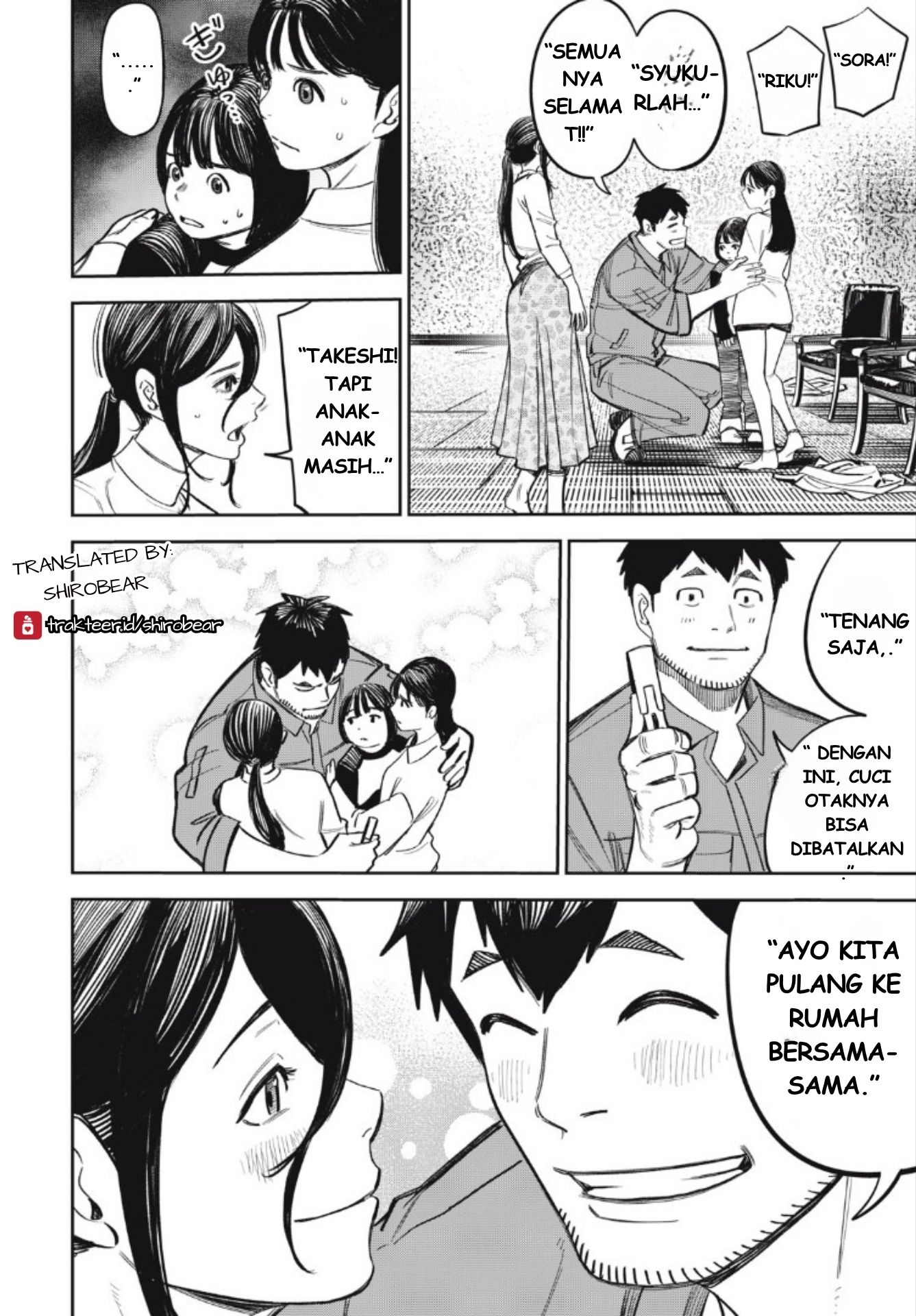The Kind Neighbor Chapter 15 - halaman 10