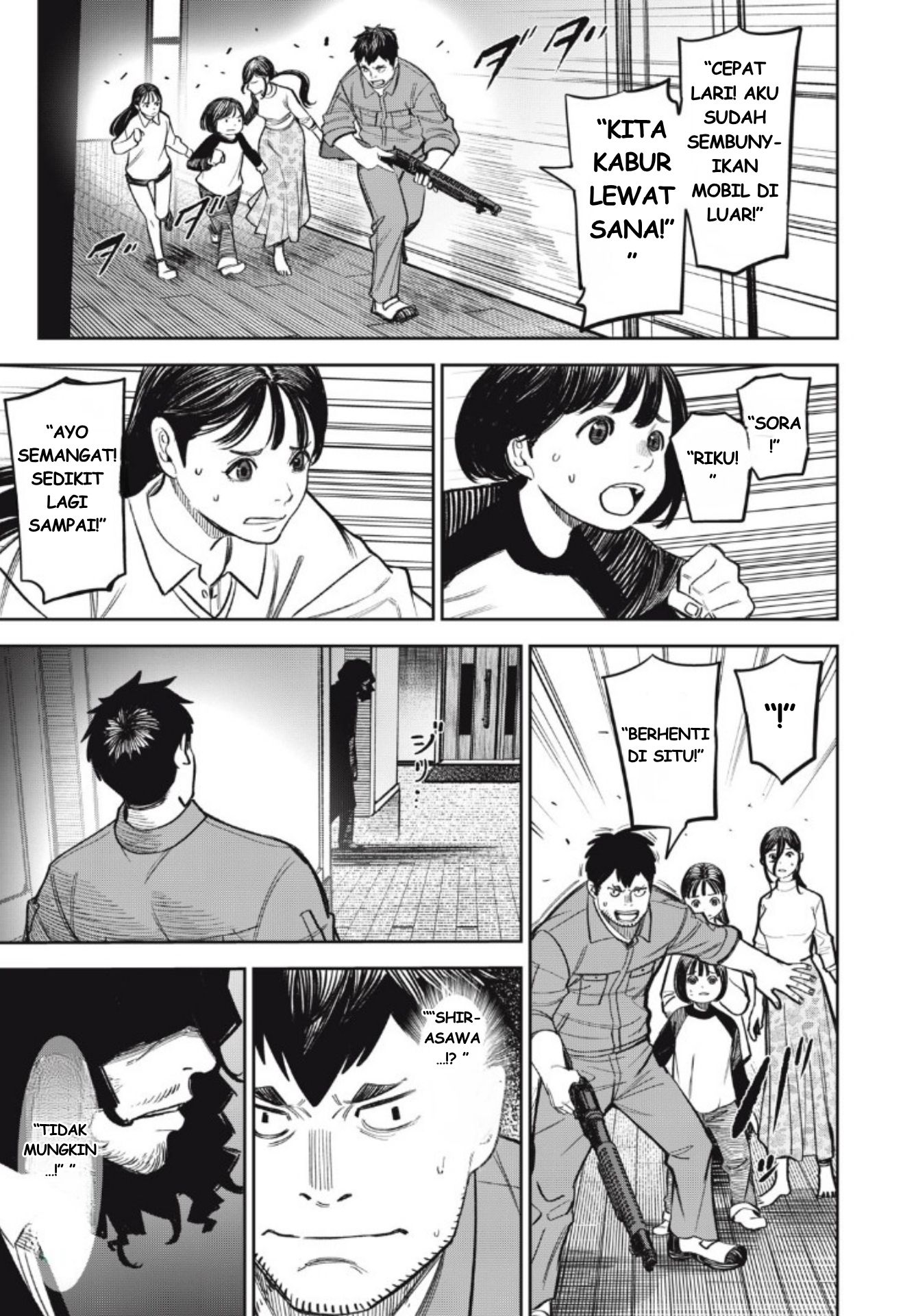 The Kind Neighbor Chapter 15 - halaman 13