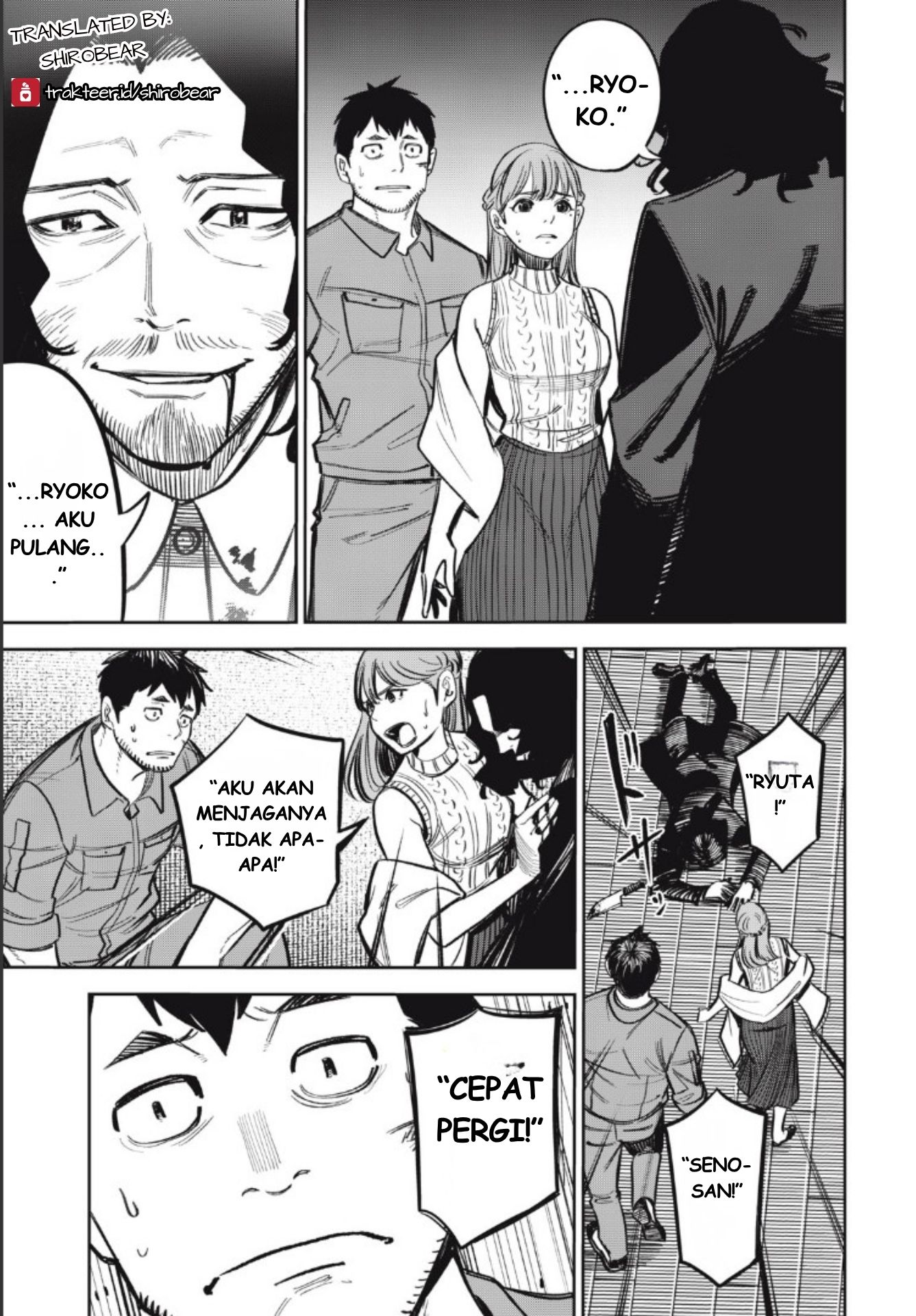The Kind Neighbor Chapter 15 - halaman 21
