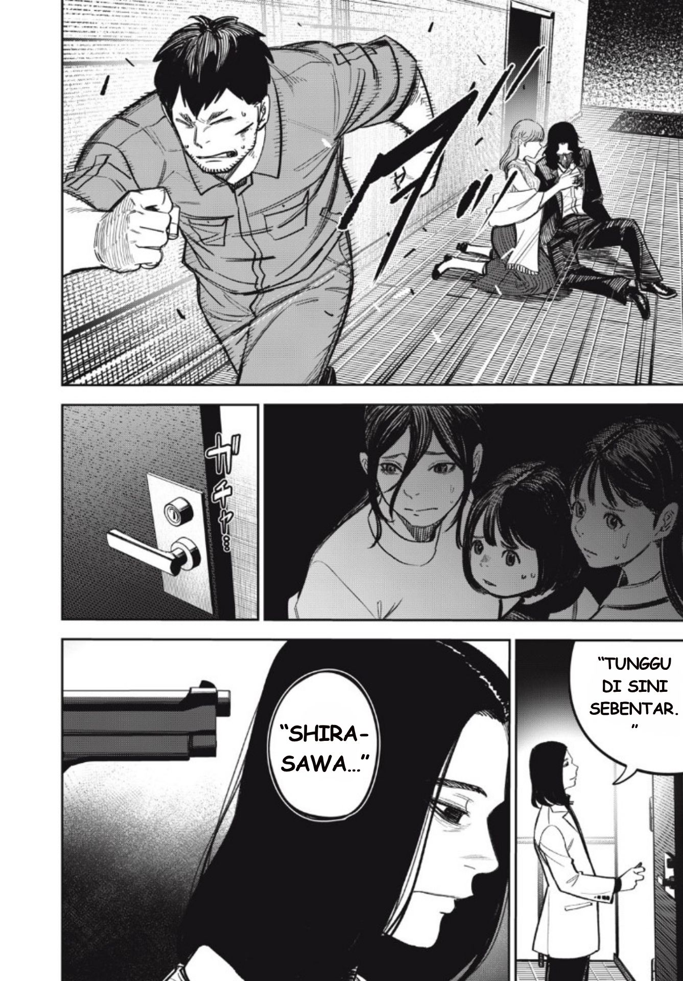 The Kind Neighbor Chapter 15 - halaman 22
