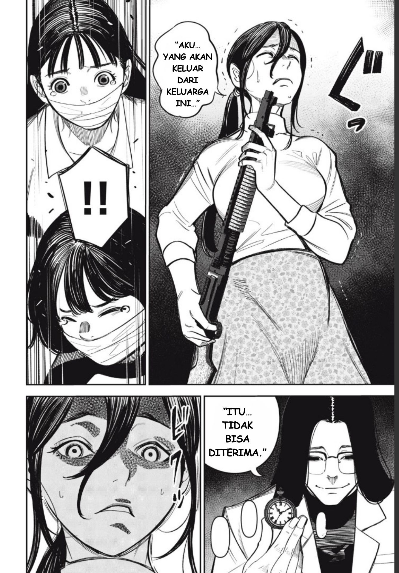The Kind Neighbor Chapter 15 - halaman 4