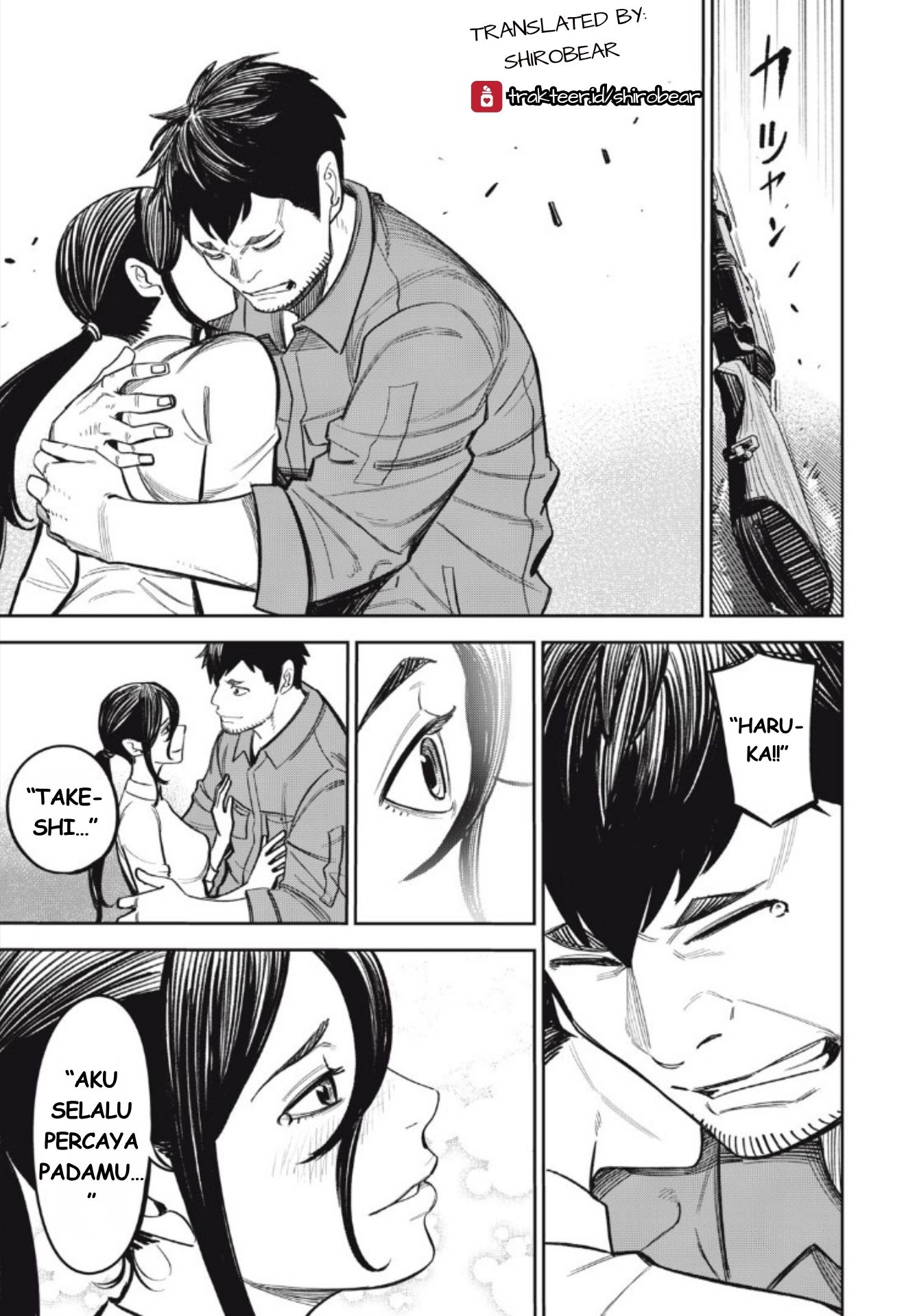 The Kind Neighbor Chapter 15 - halaman 7