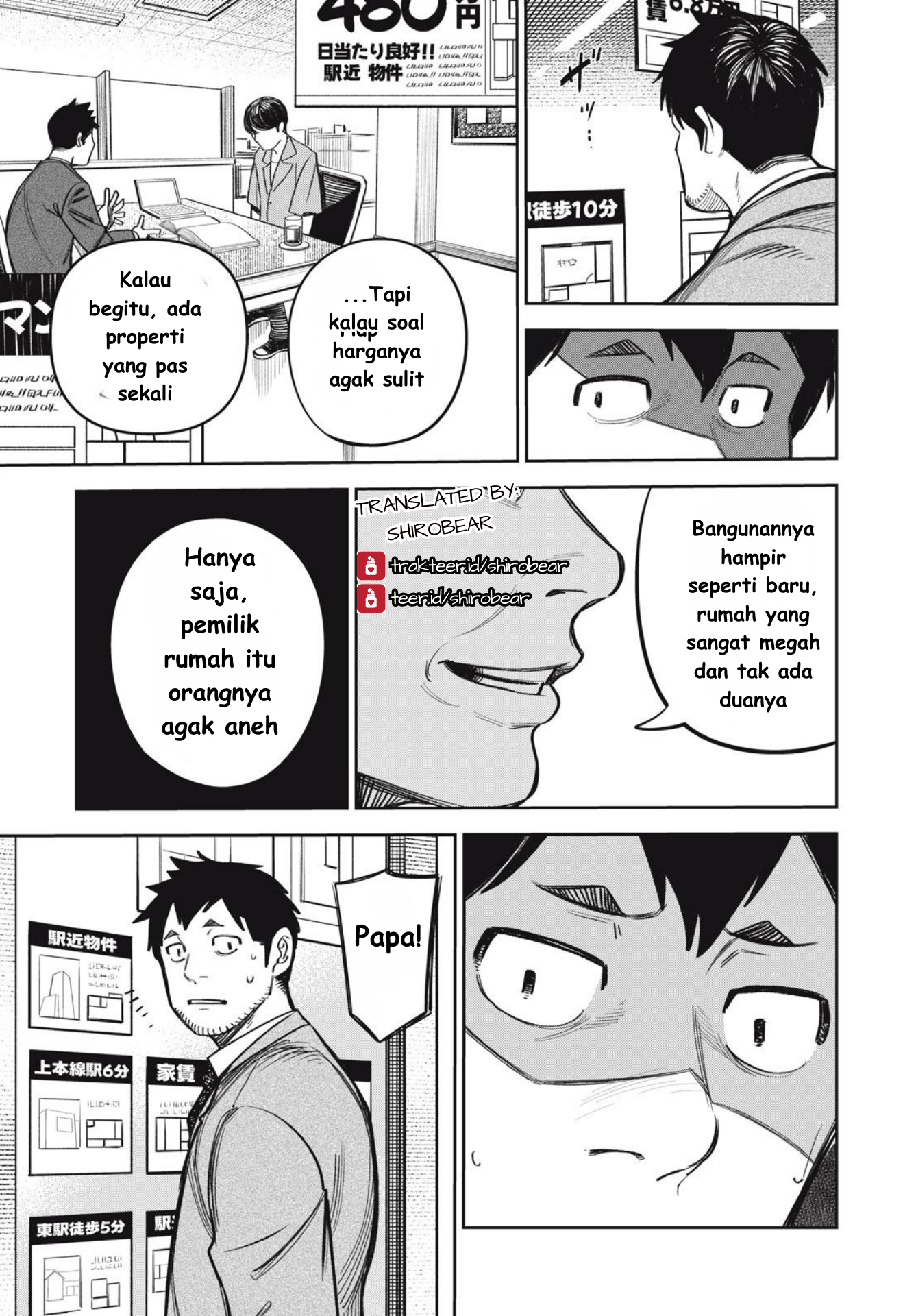 The Kind Neighbor Chapter 16 - halaman 25