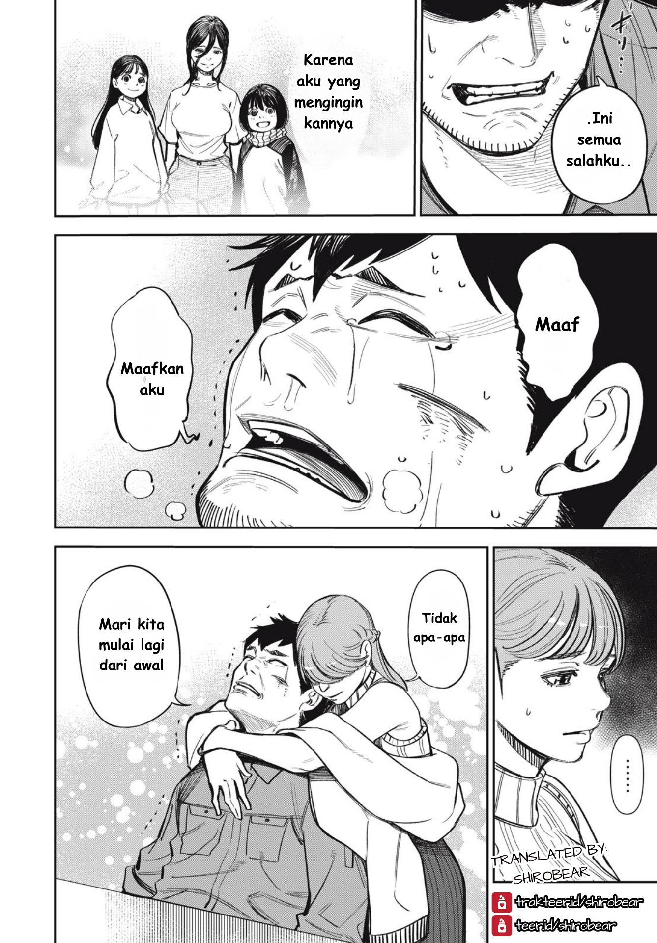 The Kind Neighbor Chapter 16 - halaman 4