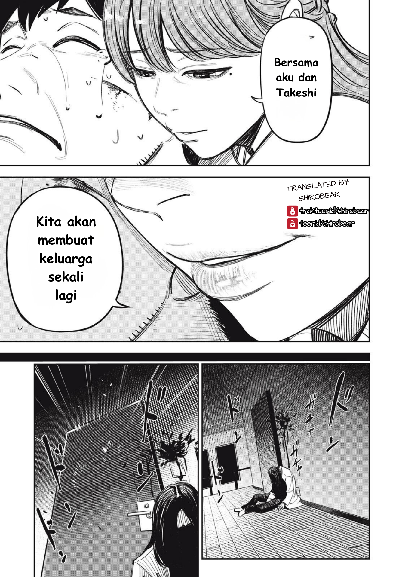 The Kind Neighbor Chapter 16 - halaman 5