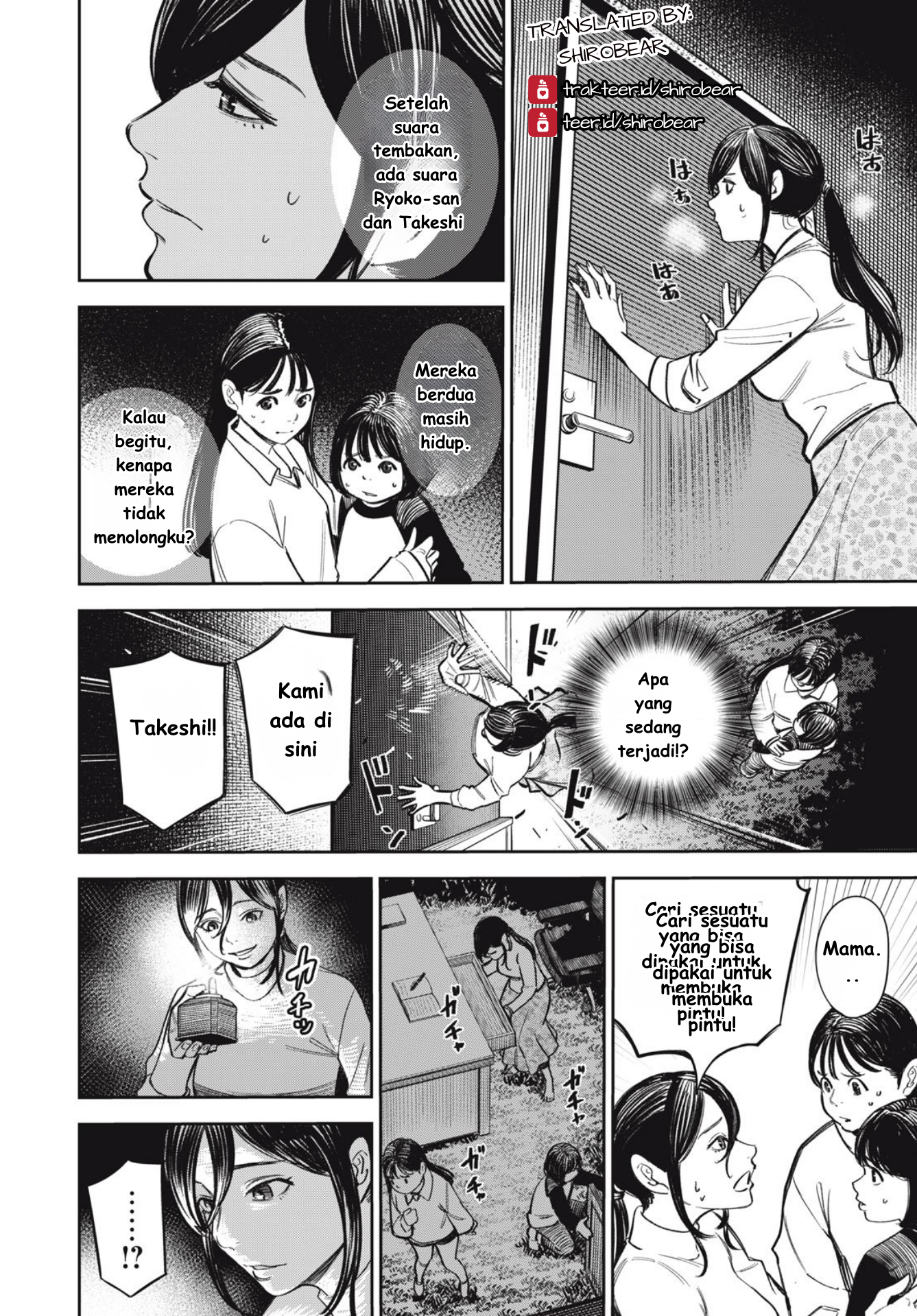 The Kind Neighbor Chapter 16 - halaman 6
