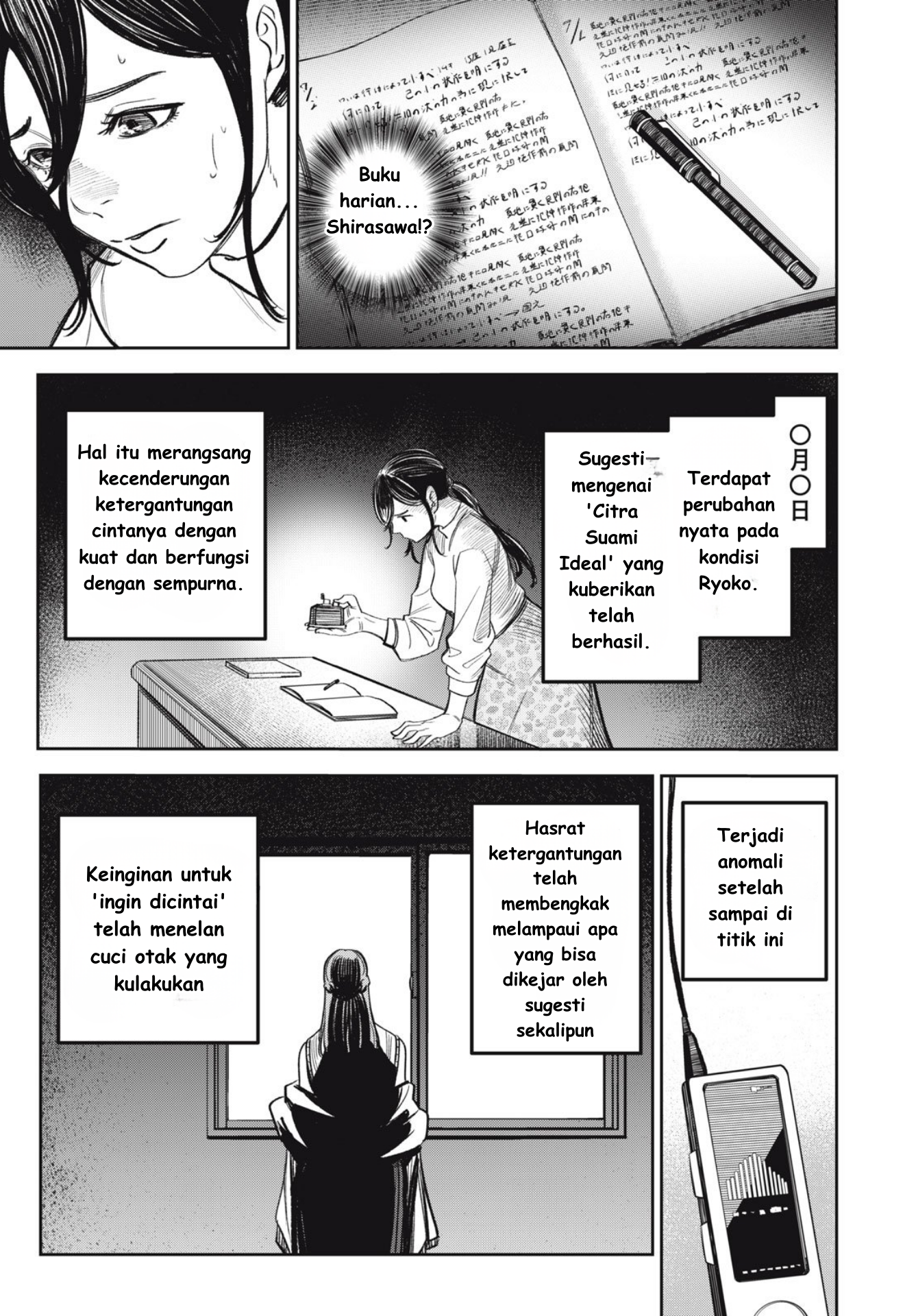 The Kind Neighbor Chapter 16 - halaman 7