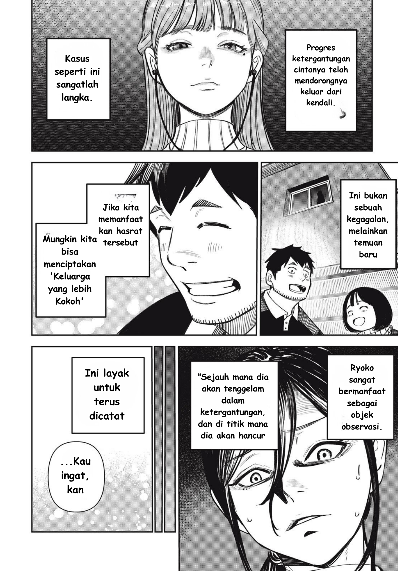 The Kind Neighbor Chapter 16 - halaman 8