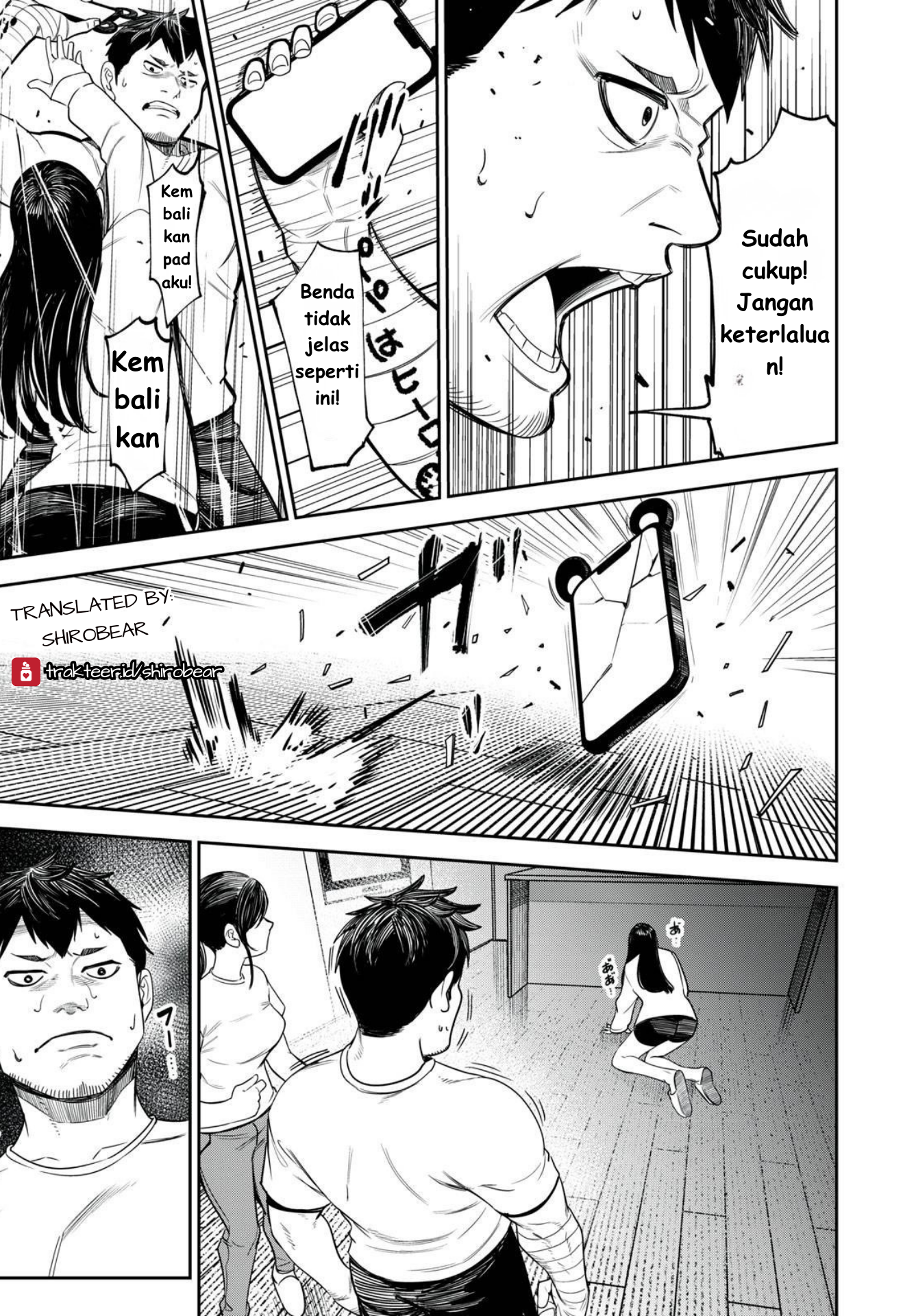 The Kind Neighbor Chapter 2 - halaman 11