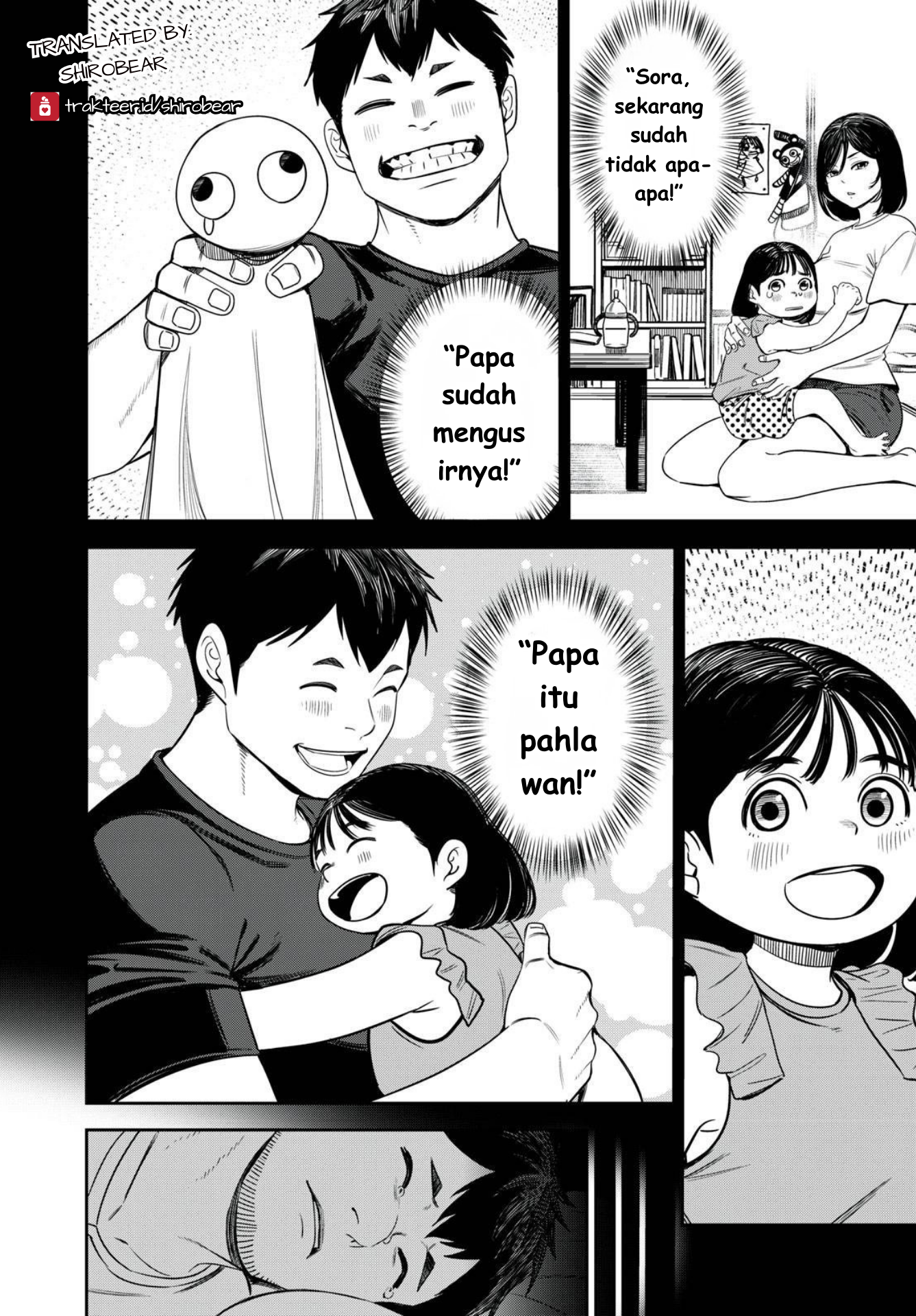 The Kind Neighbor Chapter 2 - halaman 14