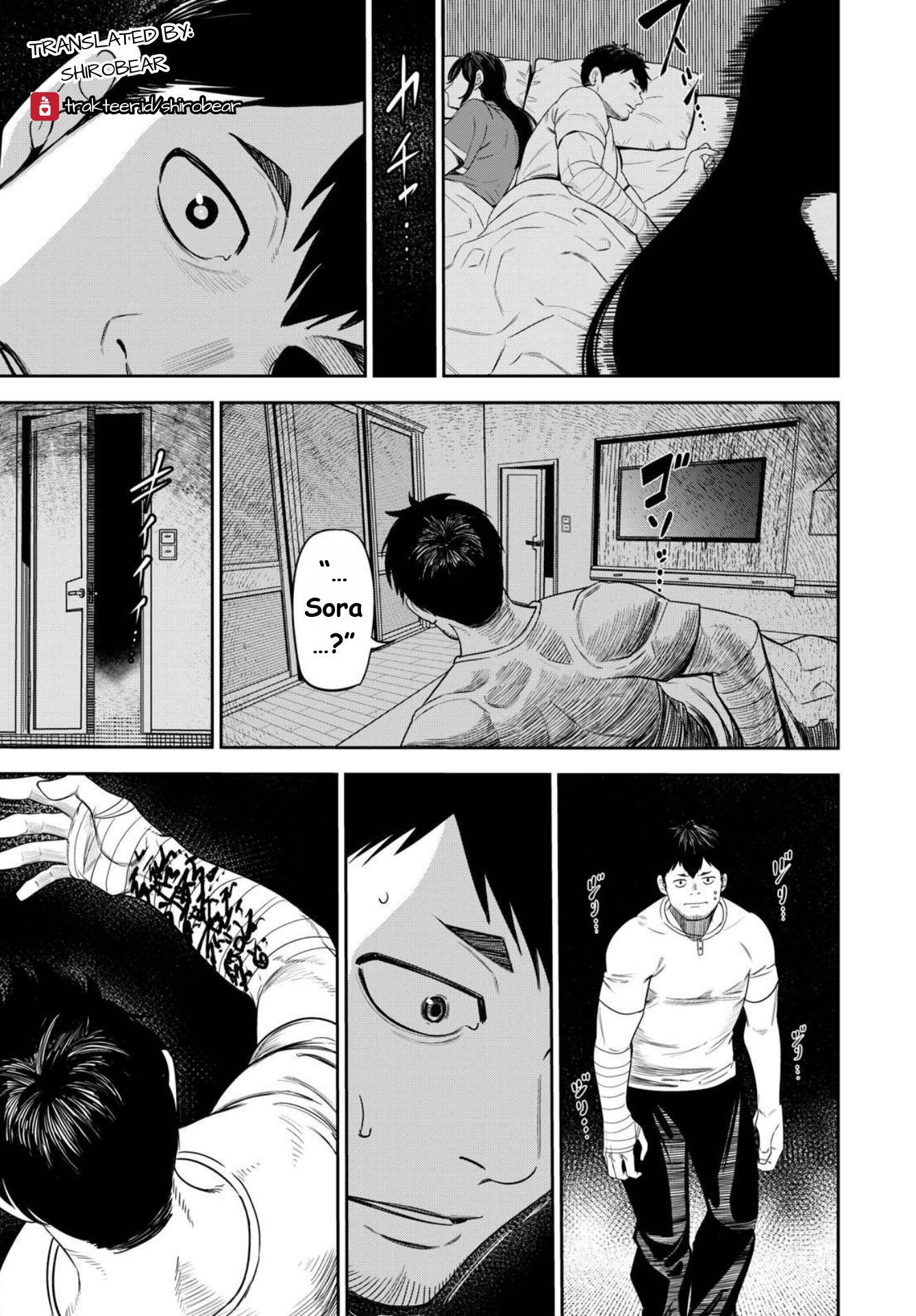 The Kind Neighbor Chapter 2 - halaman 15