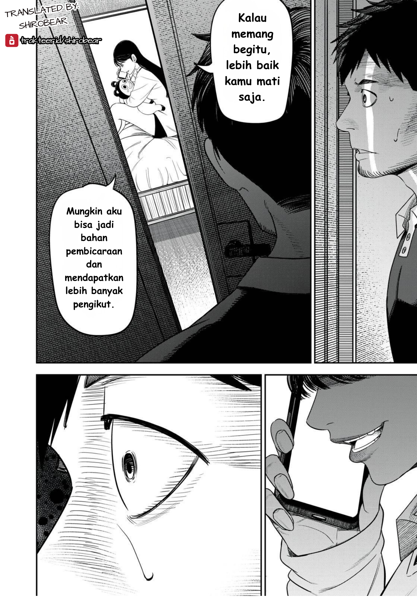 The Kind Neighbor Chapter 2 - halaman 6